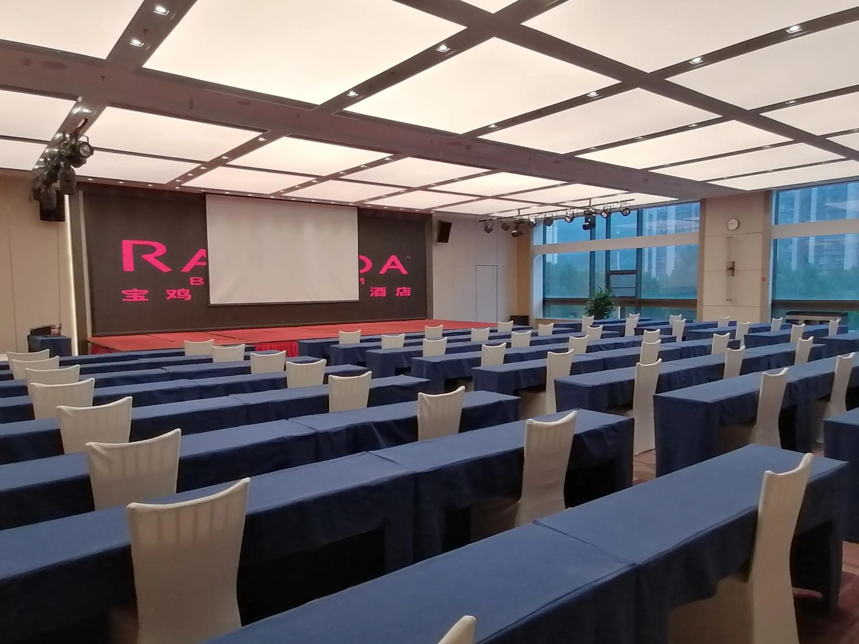 Ramada by Wyndham Baoji Jintai