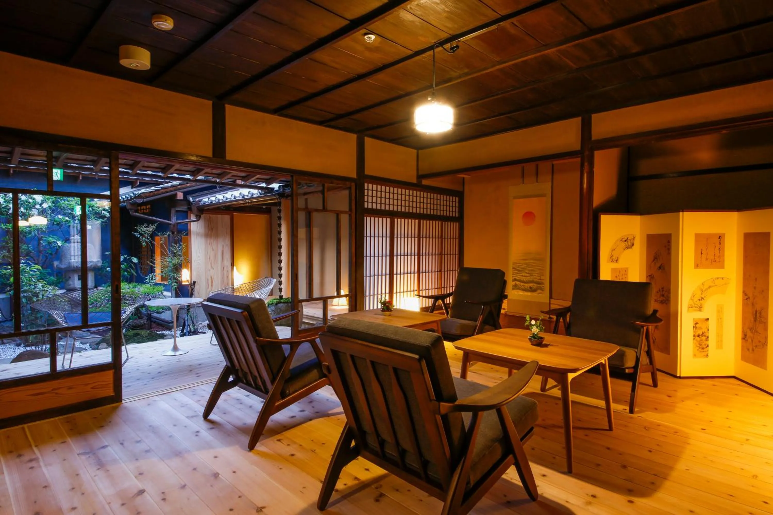 Kariya Ryokan Q