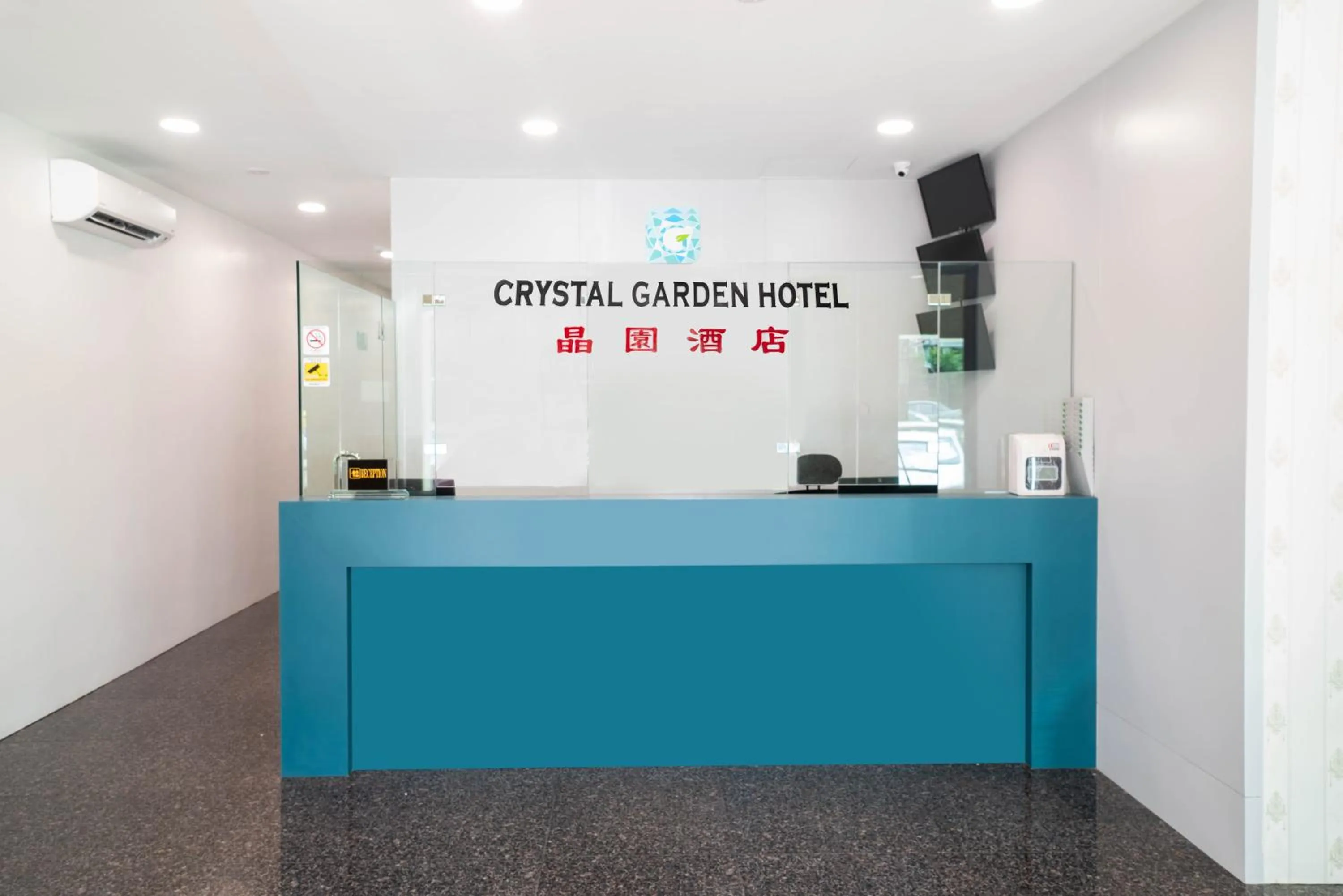 Lobby or reception in Crystal Garden Hotel - Tasik Selatan