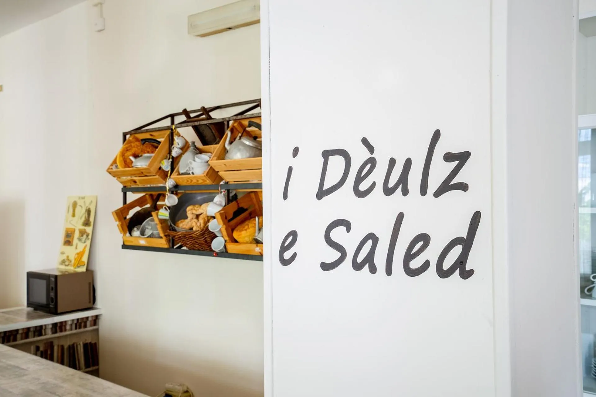 Breakfast in Hotel Sayonara