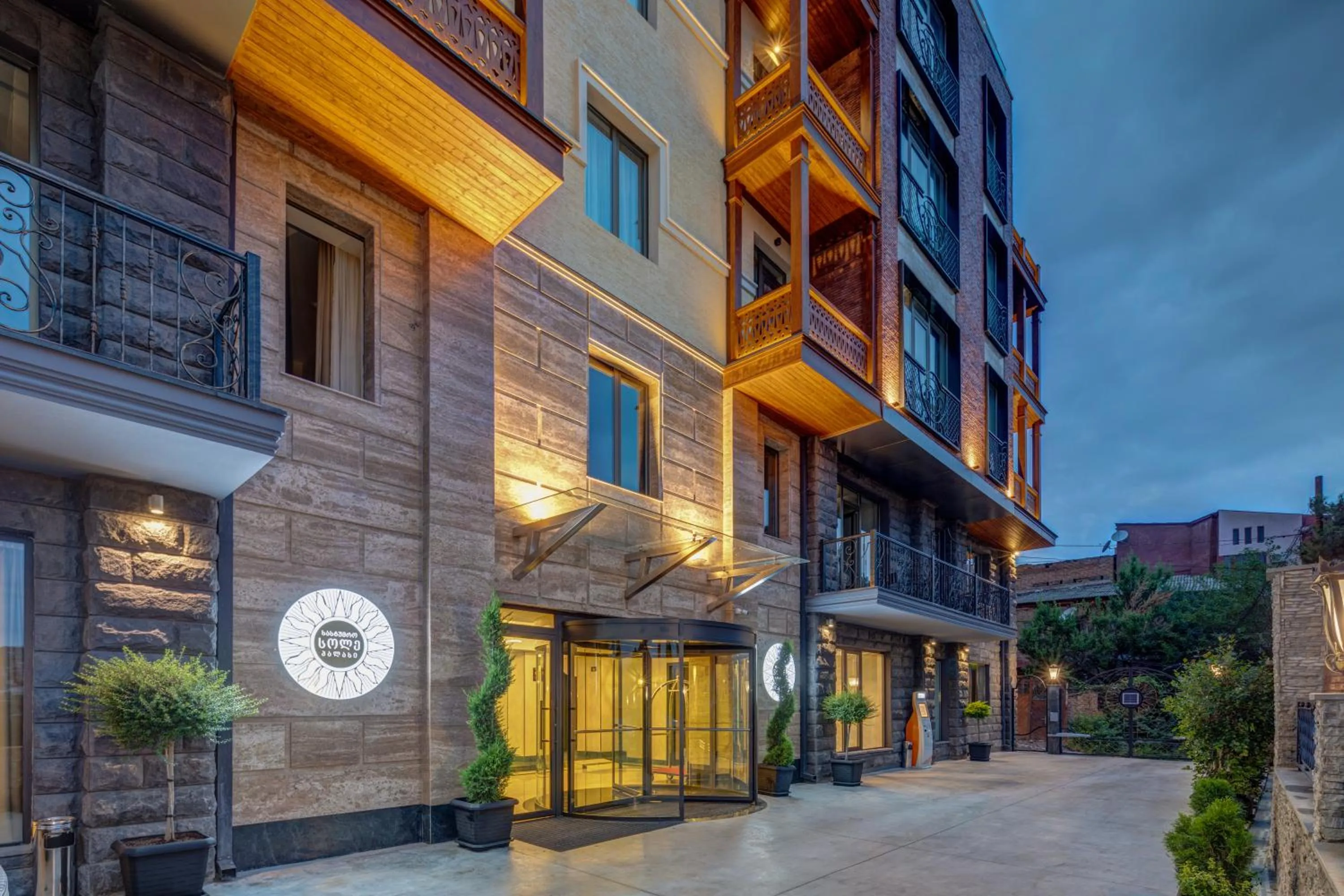 Facade/entrance in Sole Palace