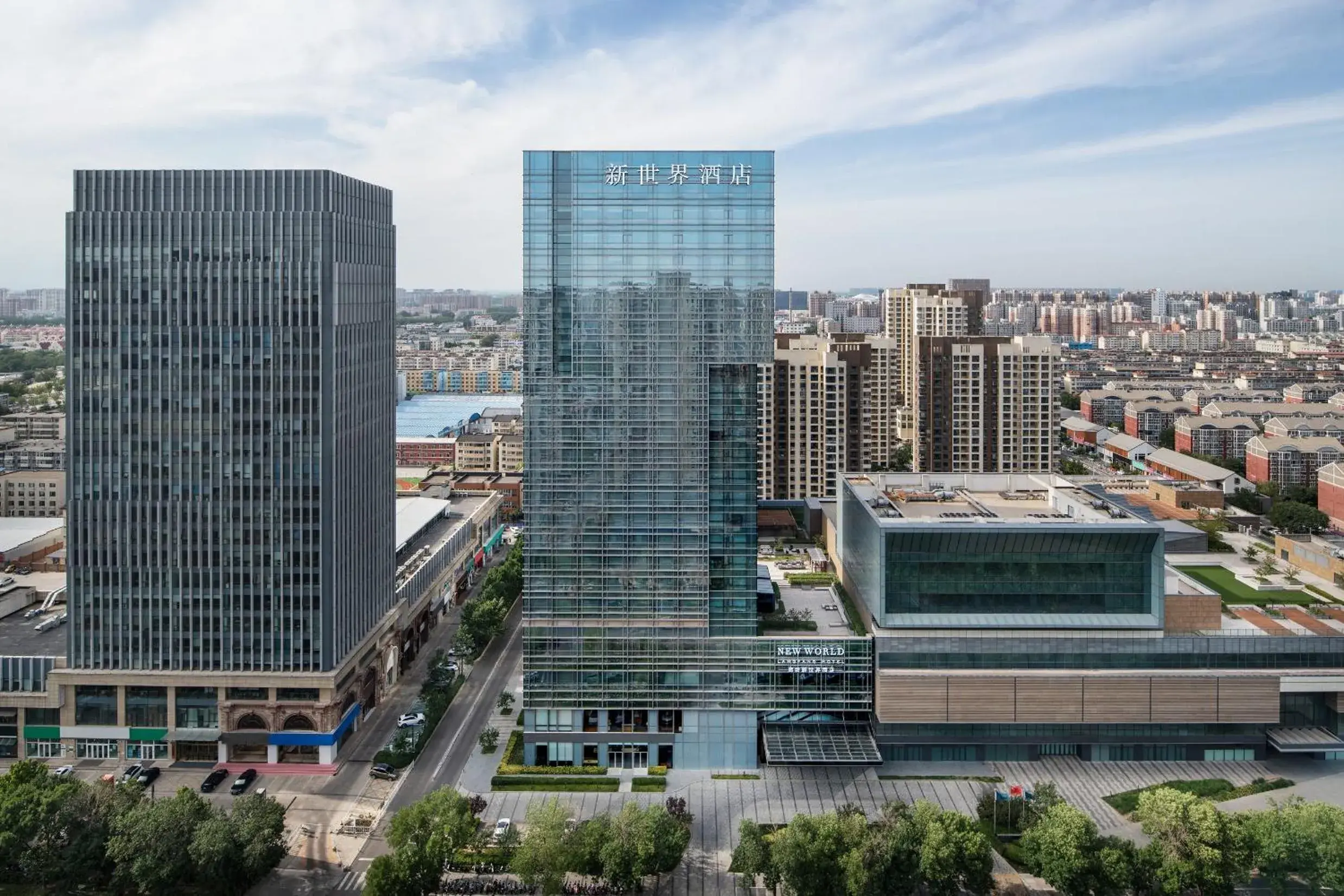 New World Langfang Hotel New World Langfang Hotel