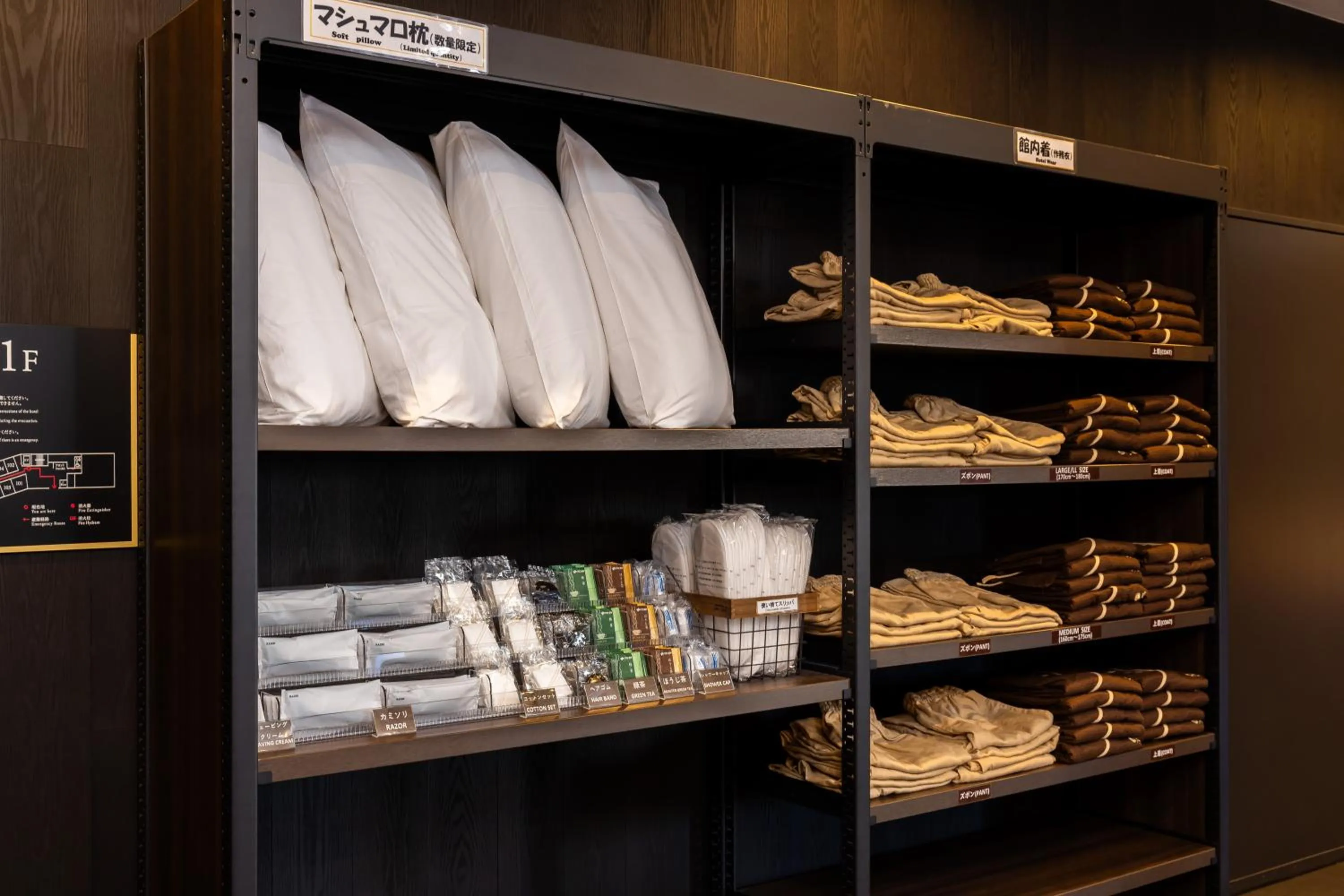 Lobby or reception in Hotel KAN-RAKU Fujisan Gotemba