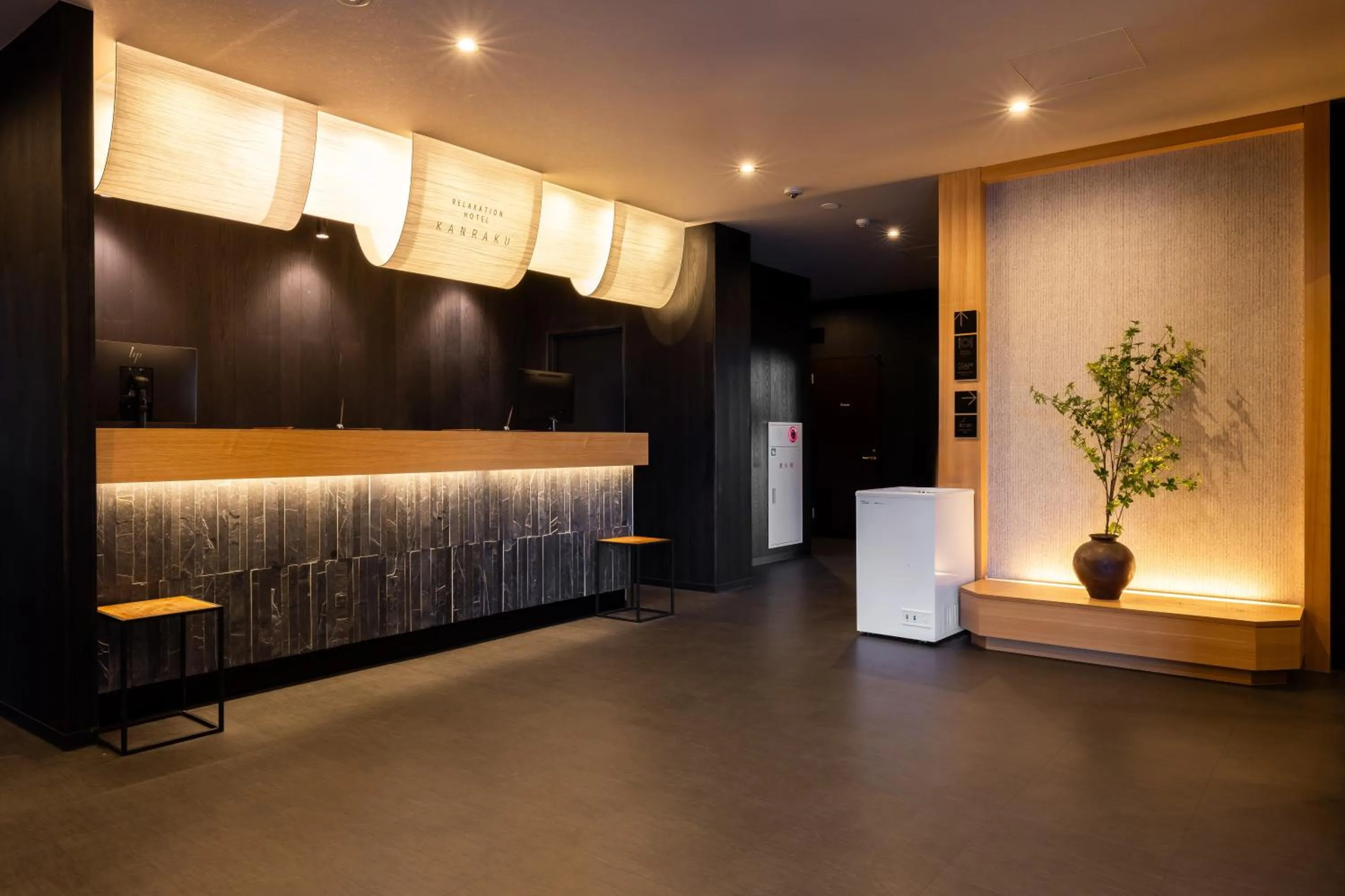 Lobby or reception in Hotel KAN-RAKU Fujisan Gotemba