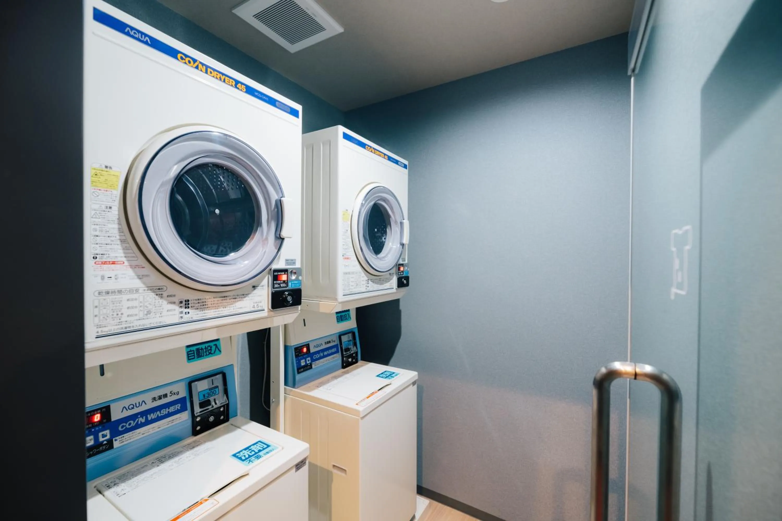 laundry in Hotel KAN-RAKU Fujisan Gotemba