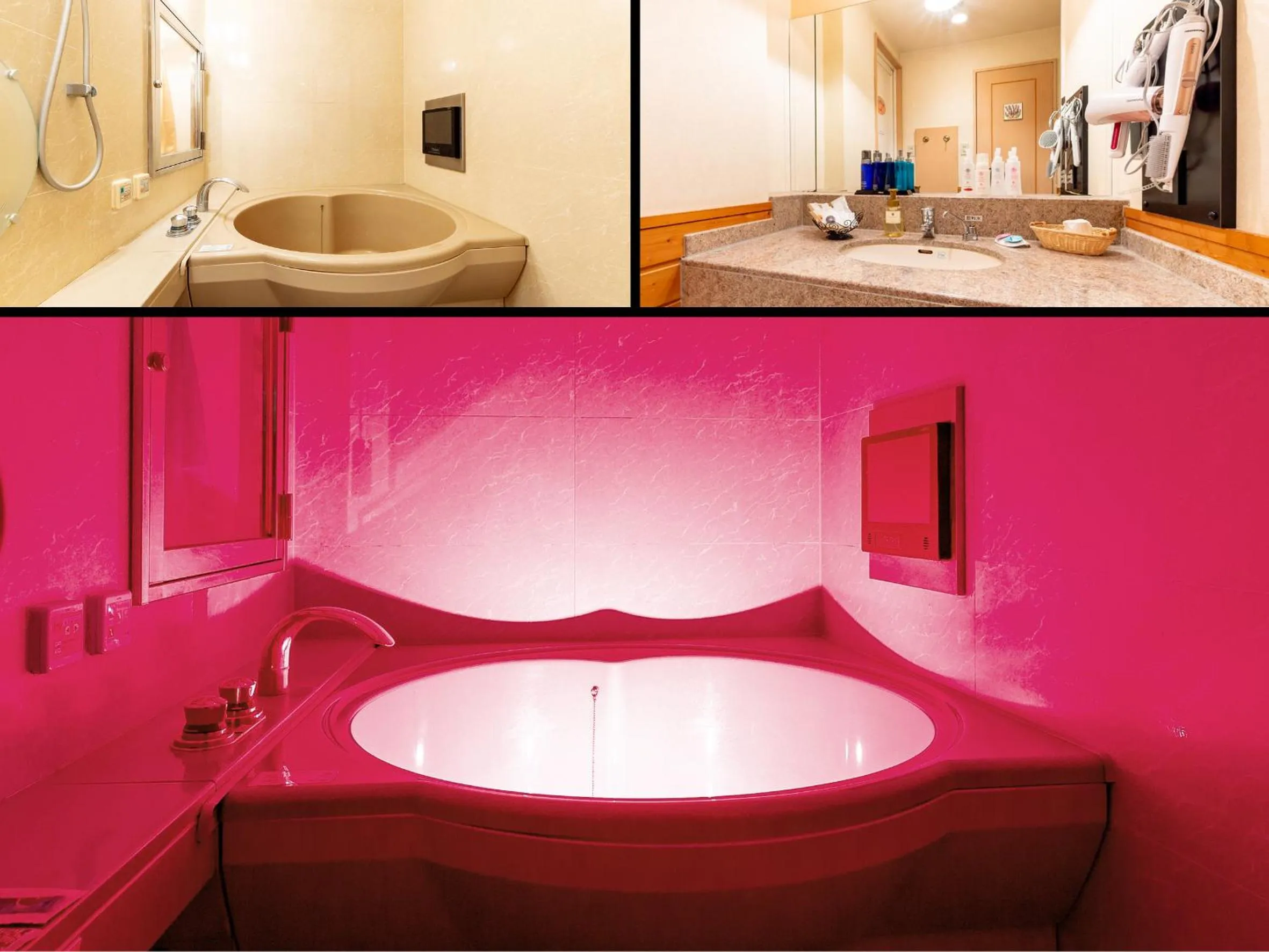 Hotel Mine (Love Hotel)