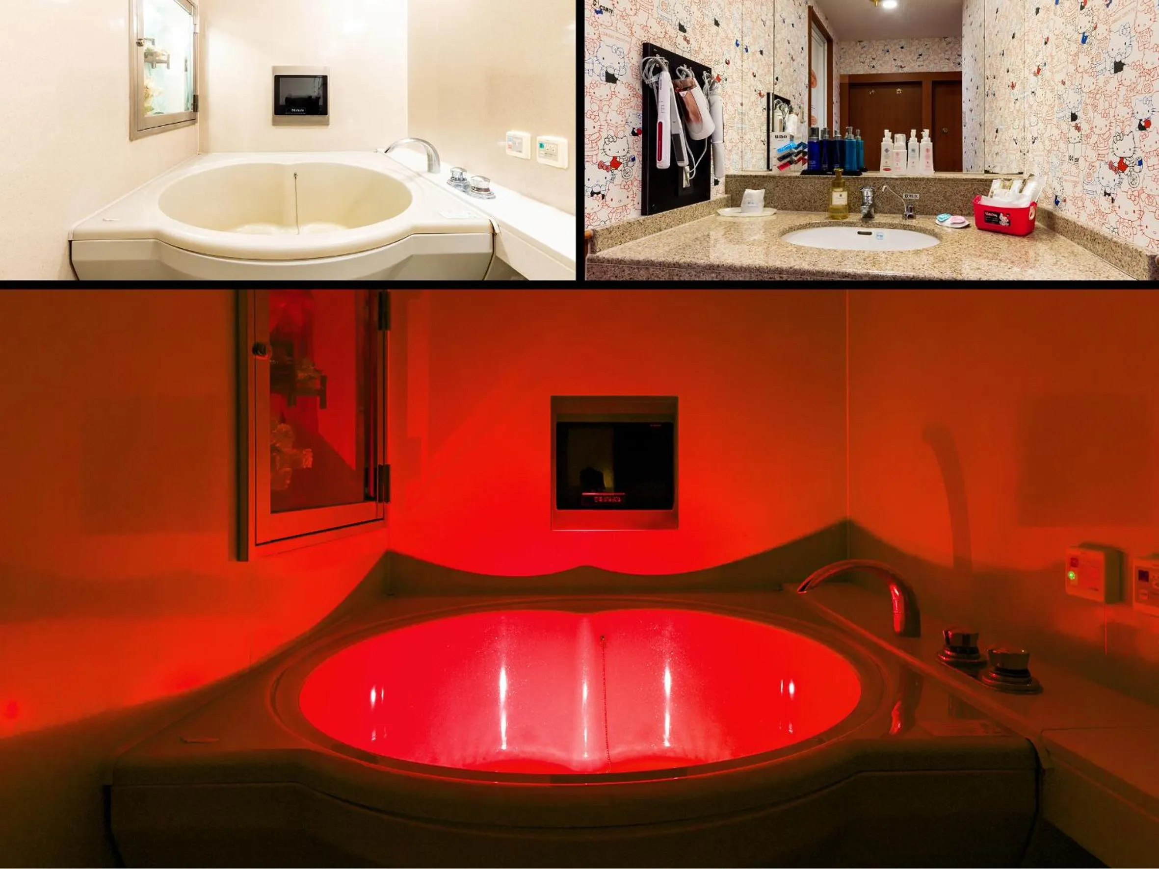 Hotel Mine (Love Hotel)