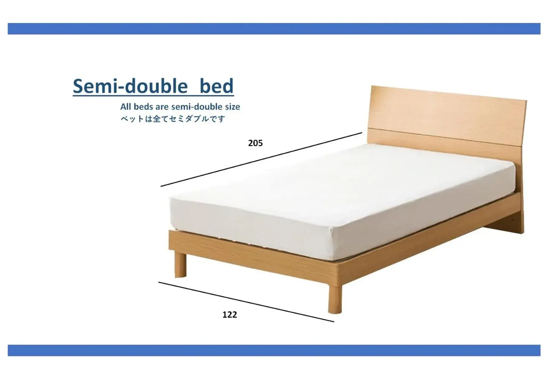 Bed in KURA HOTEL IZUMISANO Bed in KURA HOTEL IZUMISANO