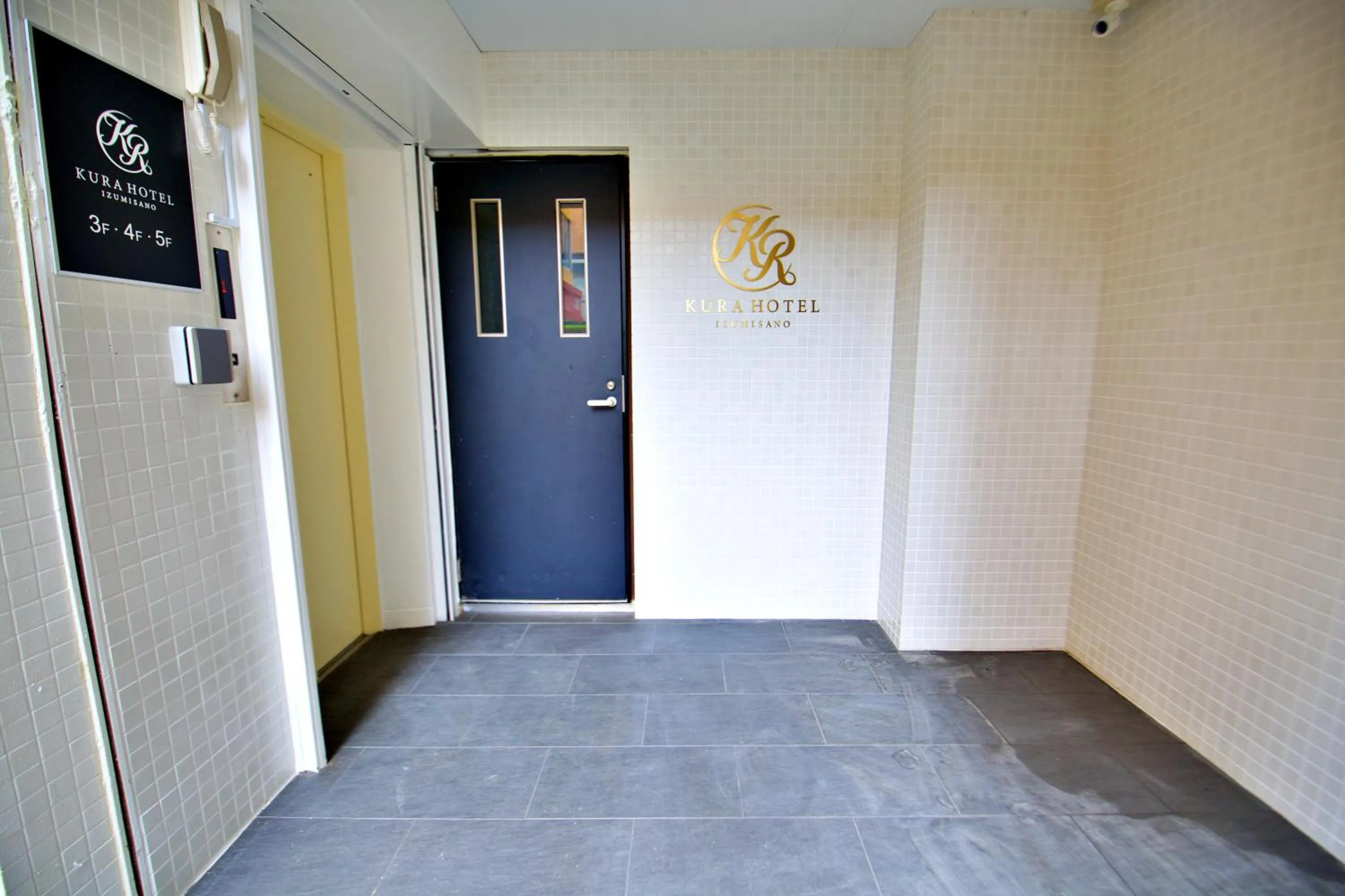 KURA HOTEL IZUMISANO