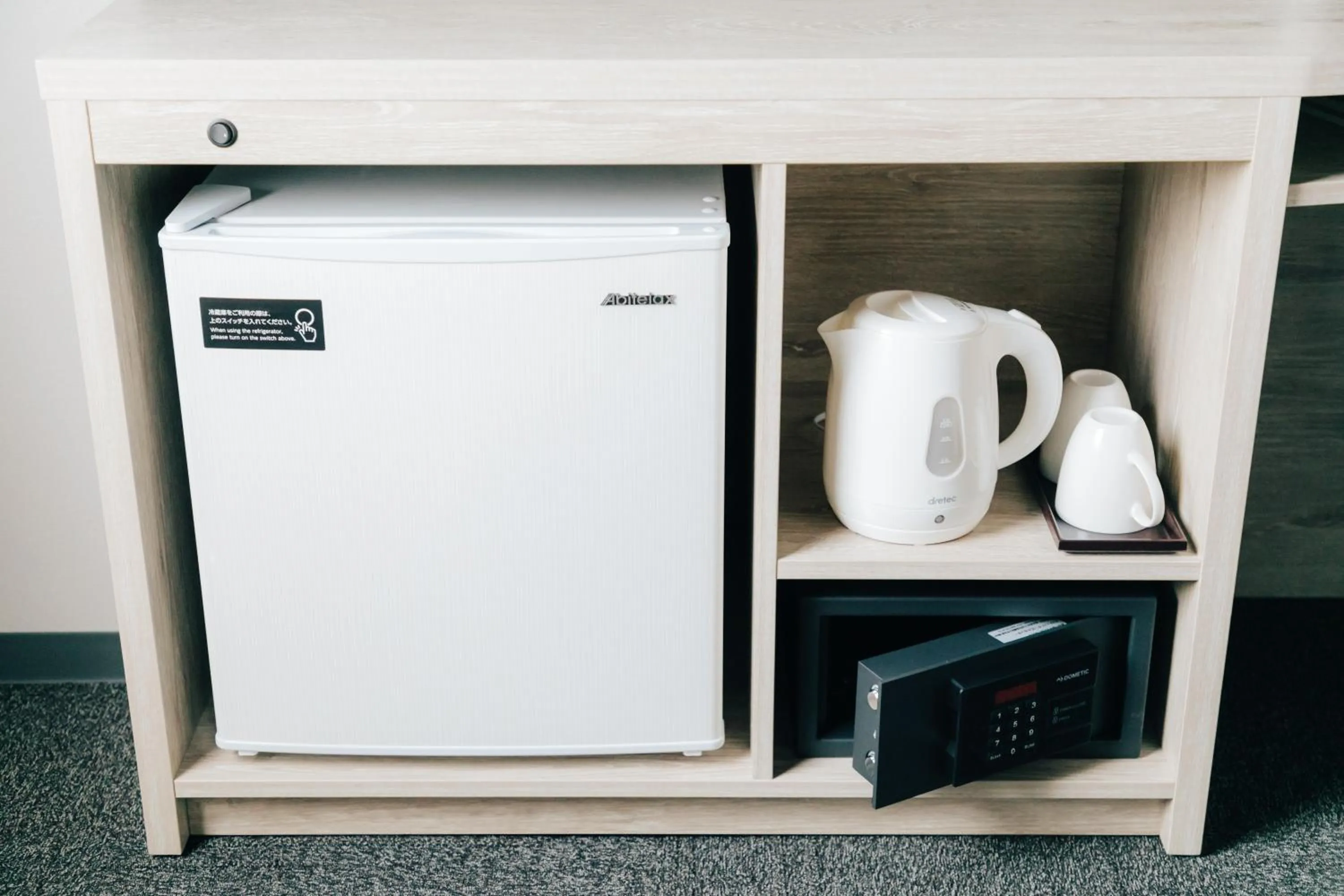 Photo of the whole room in The Celecton Kurashiki Mizushima