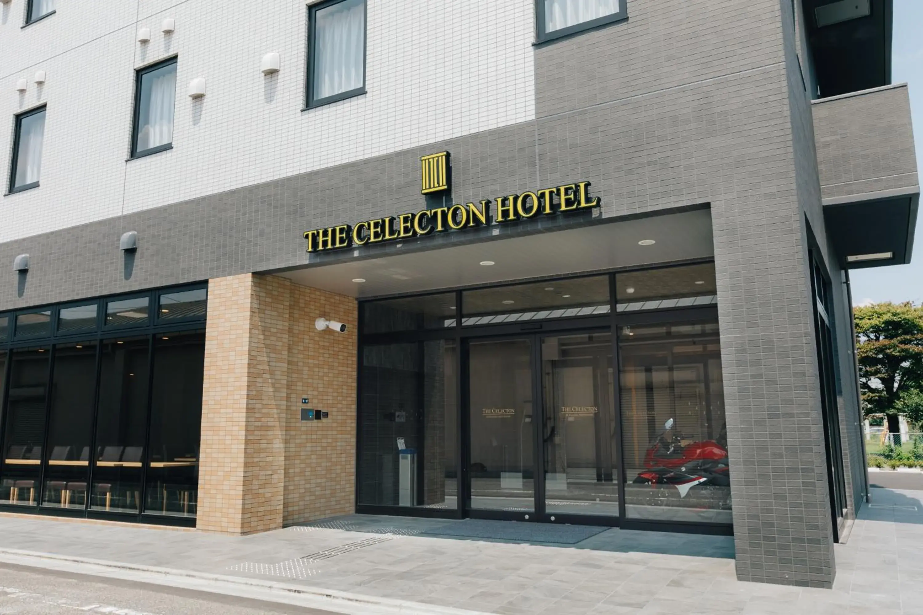 Facade/entrance in The Celecton Kurashiki Mizushima Facade/entrance in The Celecton Kurashiki Mizushima