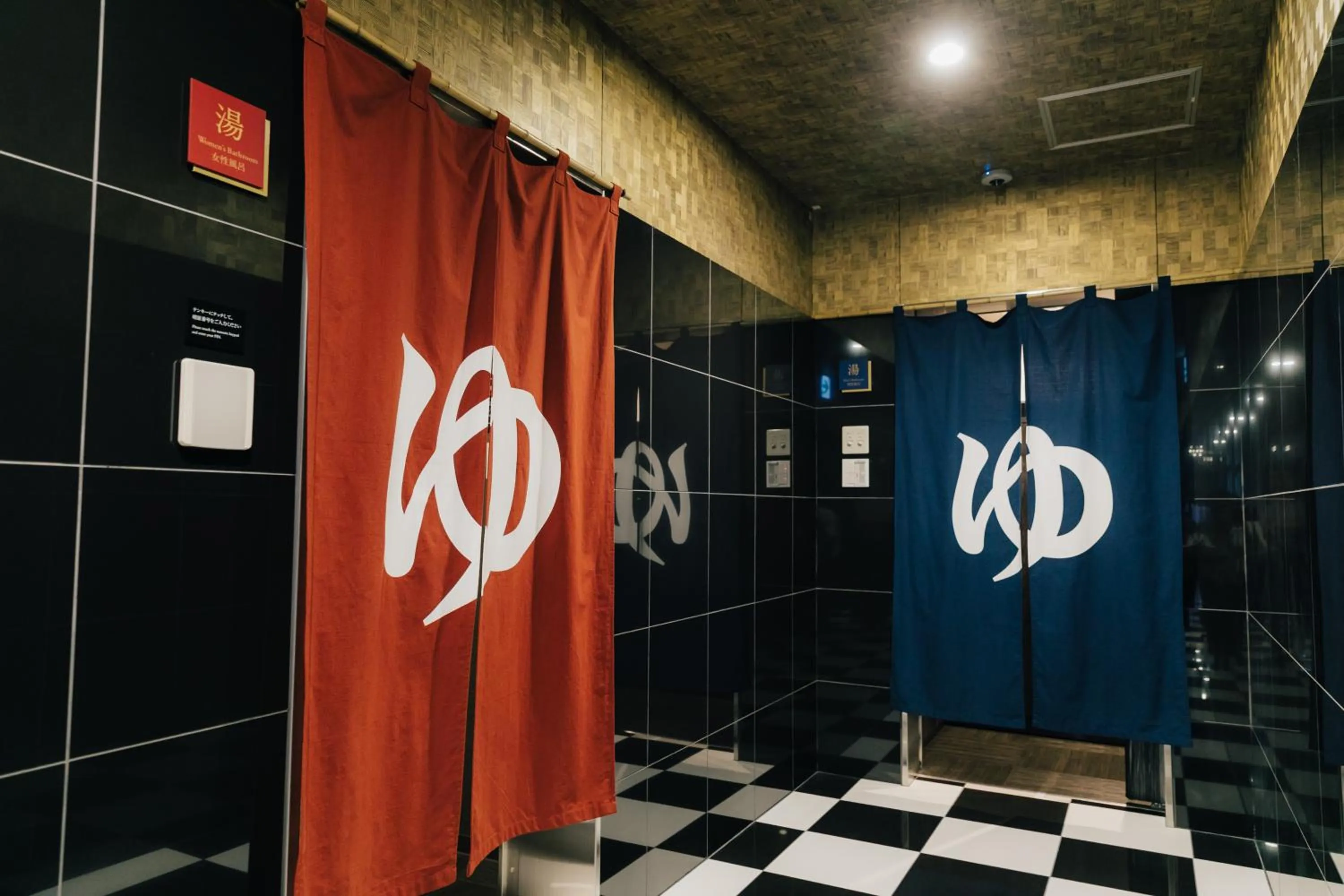 Property logo or sign in The Celecton Kurashiki Mizushima