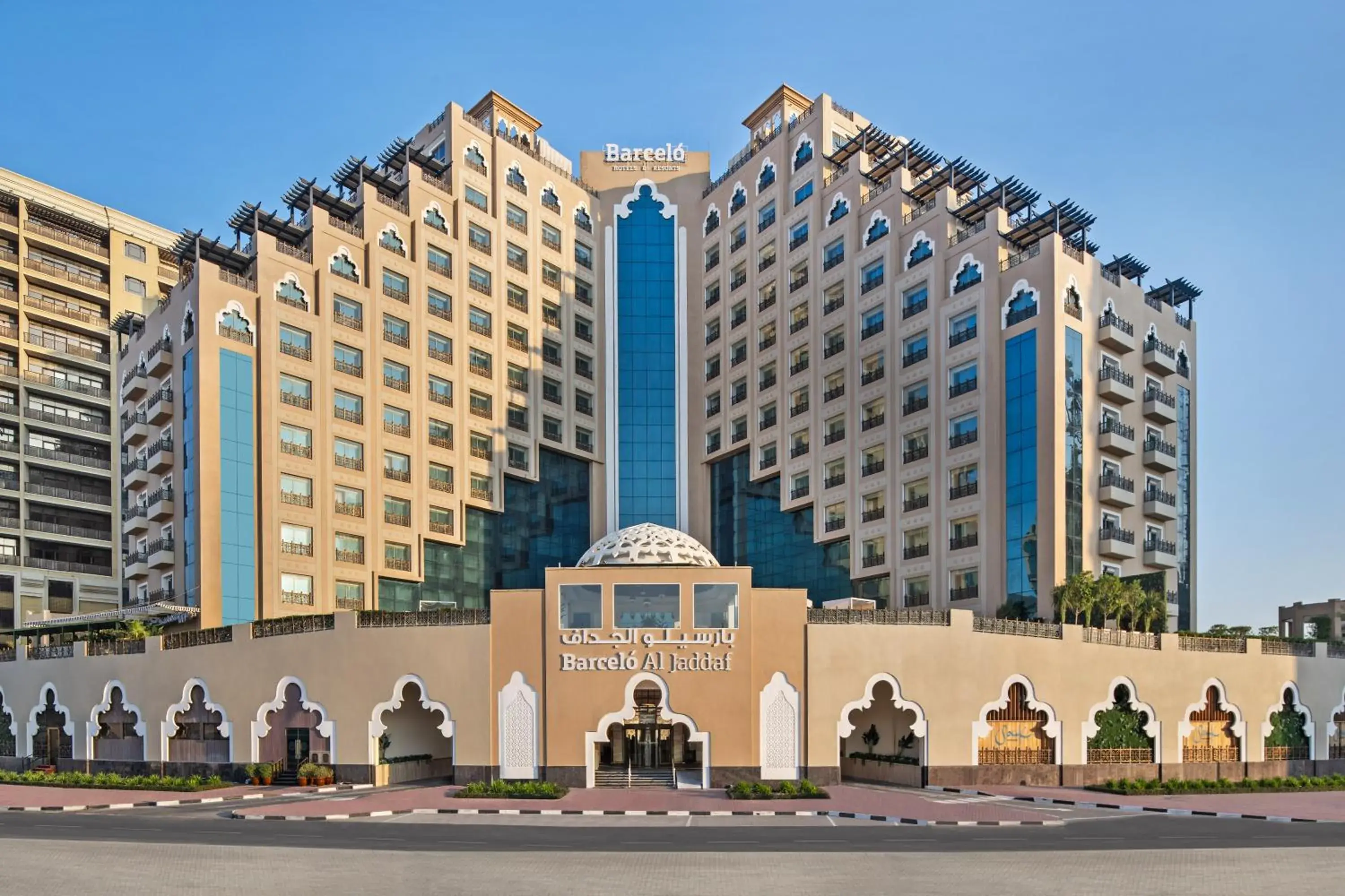 Property building in Barcelo Al Jaddaf, Dubai Property building in Barcelo Al Jaddaf, Dubai
