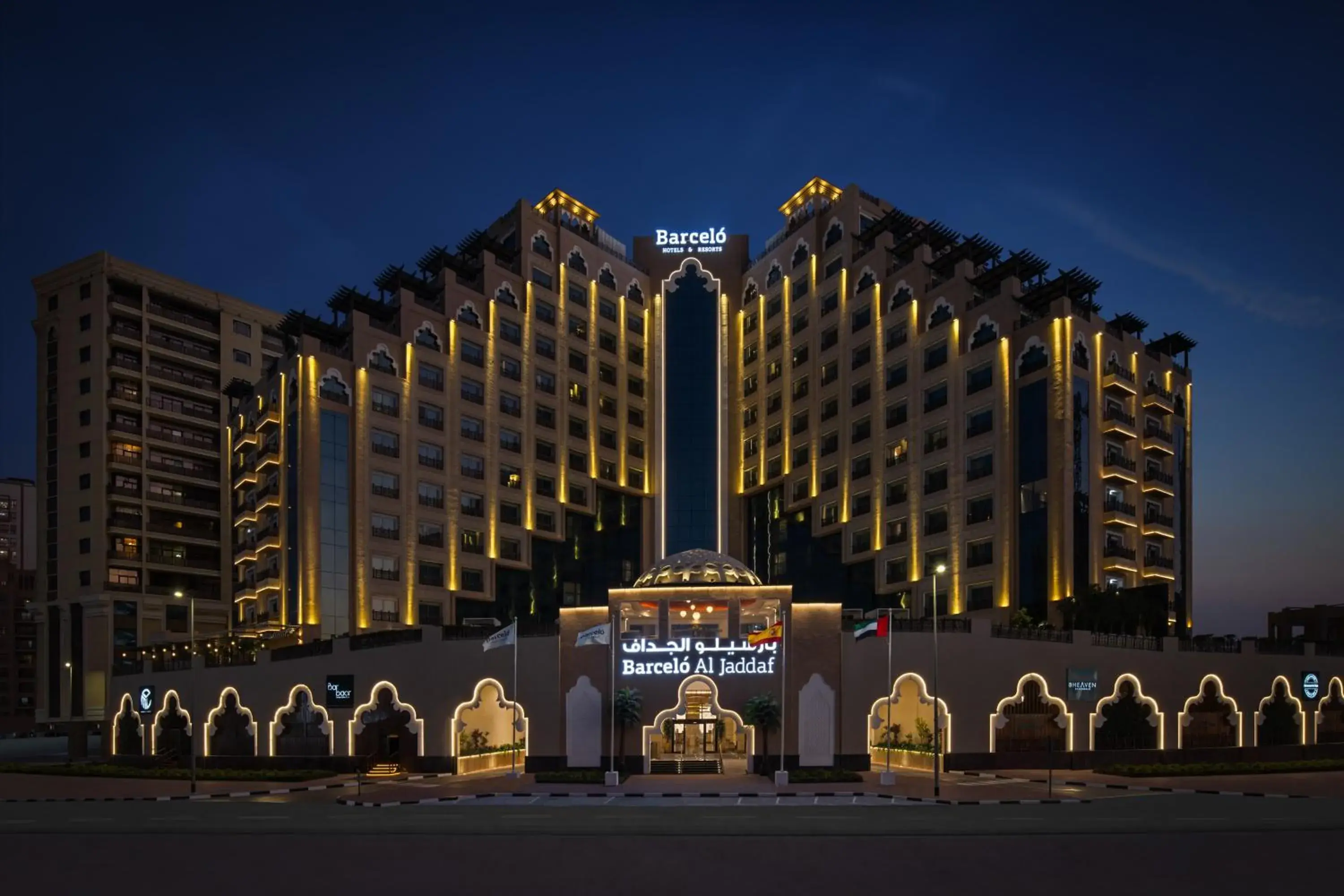 Property building in Barcelo Al Jaddaf, Dubai Property building in Barcelo Al Jaddaf, Dubai