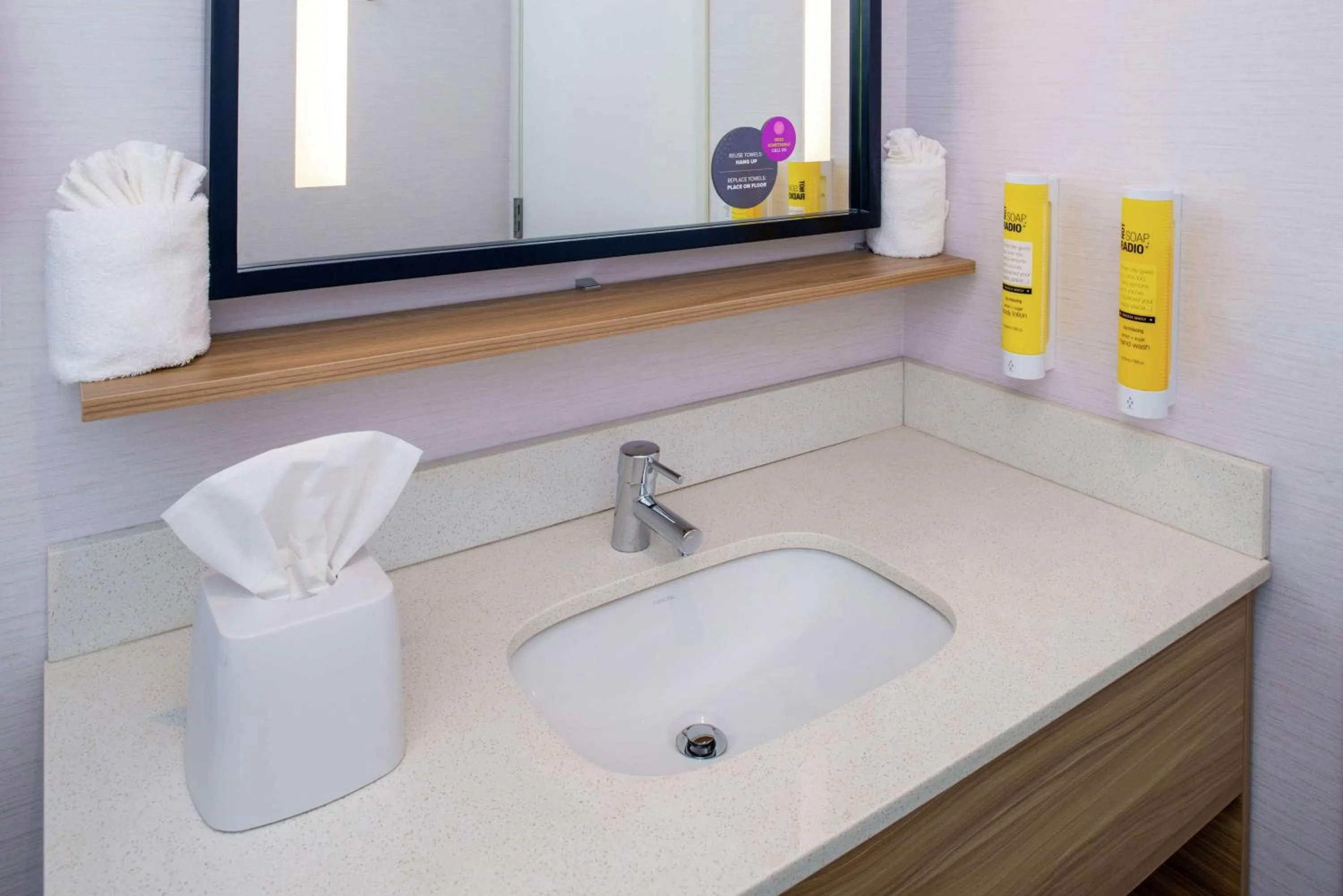 Bathroom in Tru By Hilton Elkhart, In