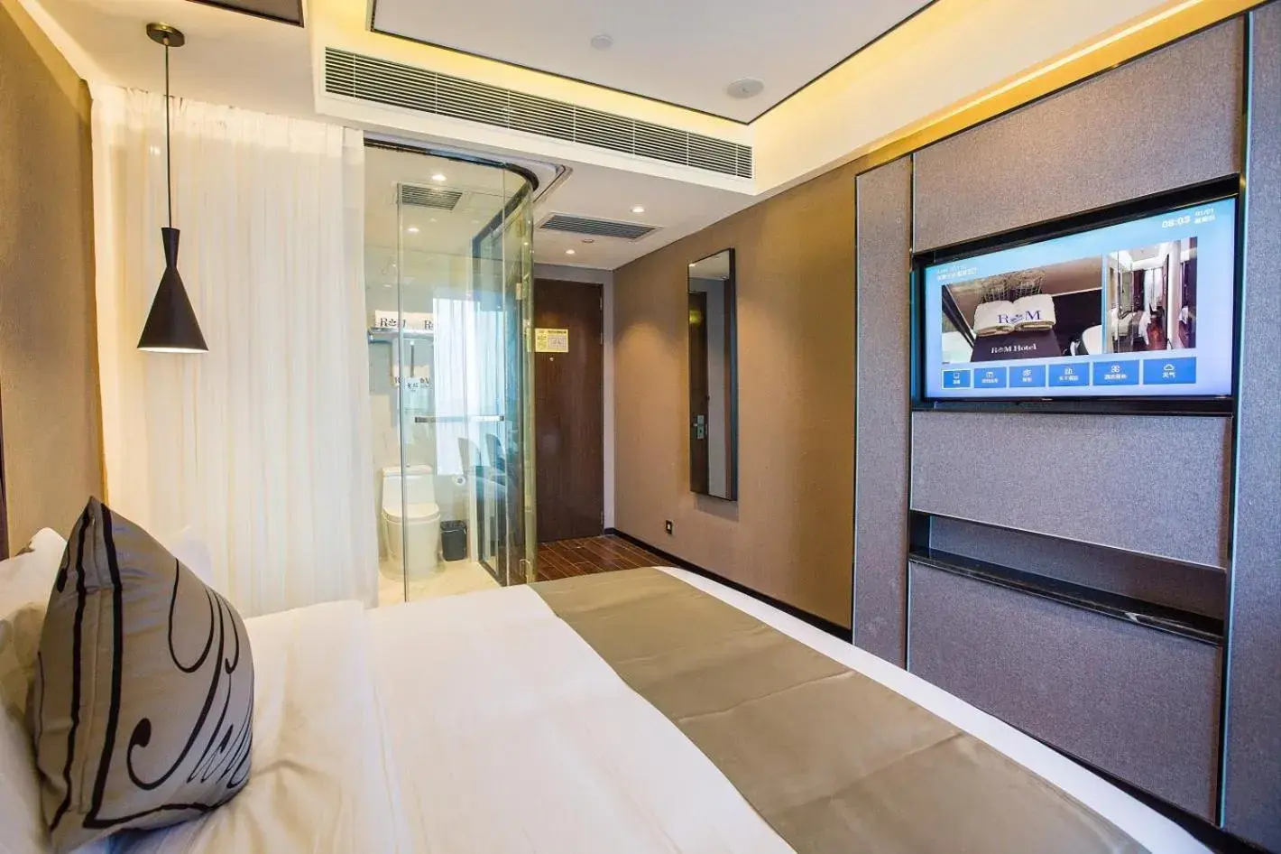 TV and multimedia, Bed in Ruiman International Hotel TV and multimedia, Bed in Ruiman International Hotel