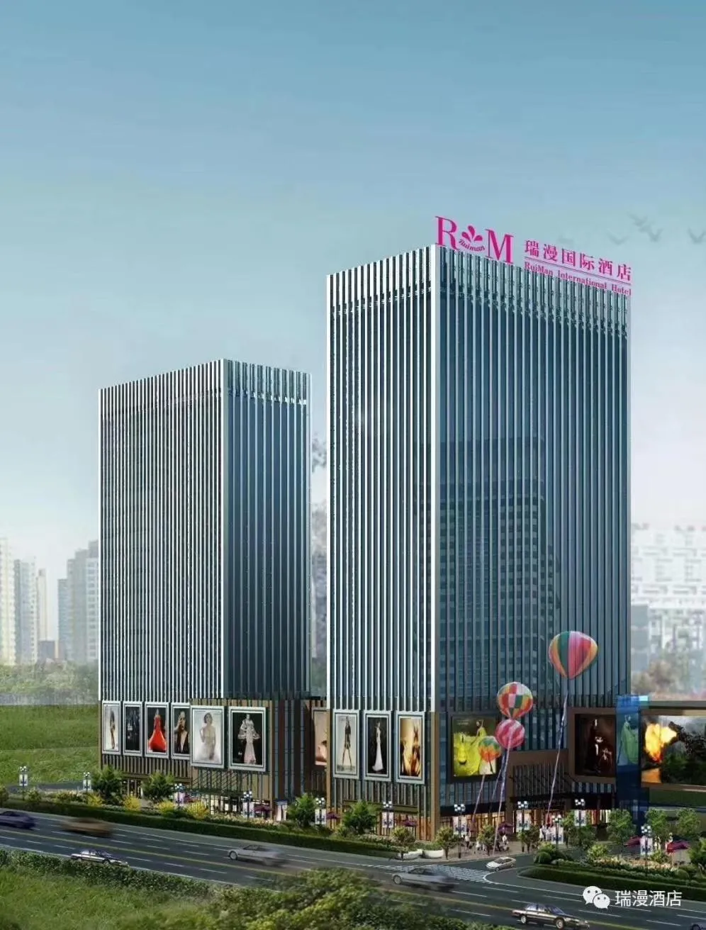 Property building in Ruiman International Hotel