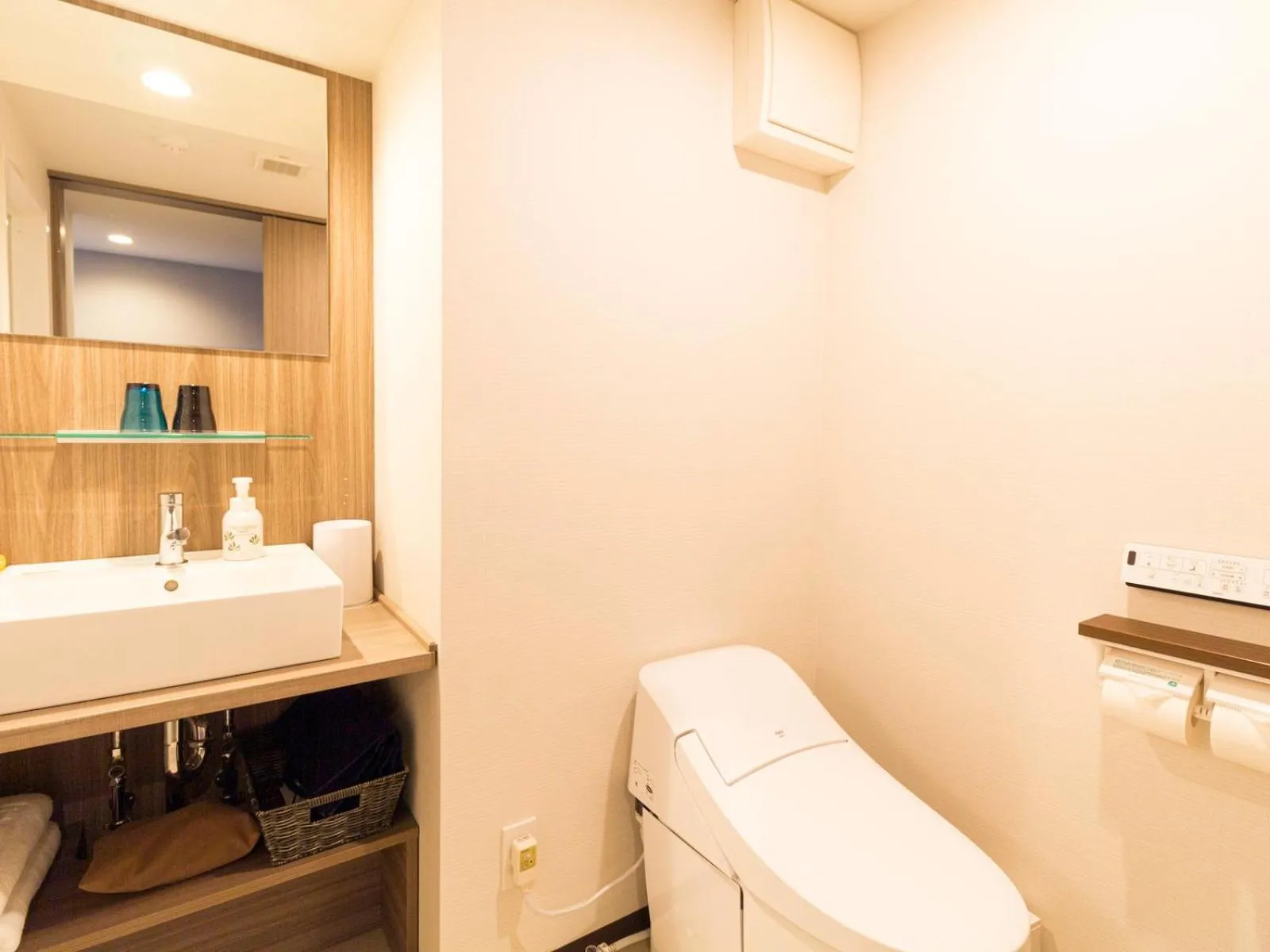 Toilet in La'gent Stay Hakodate Ekimae