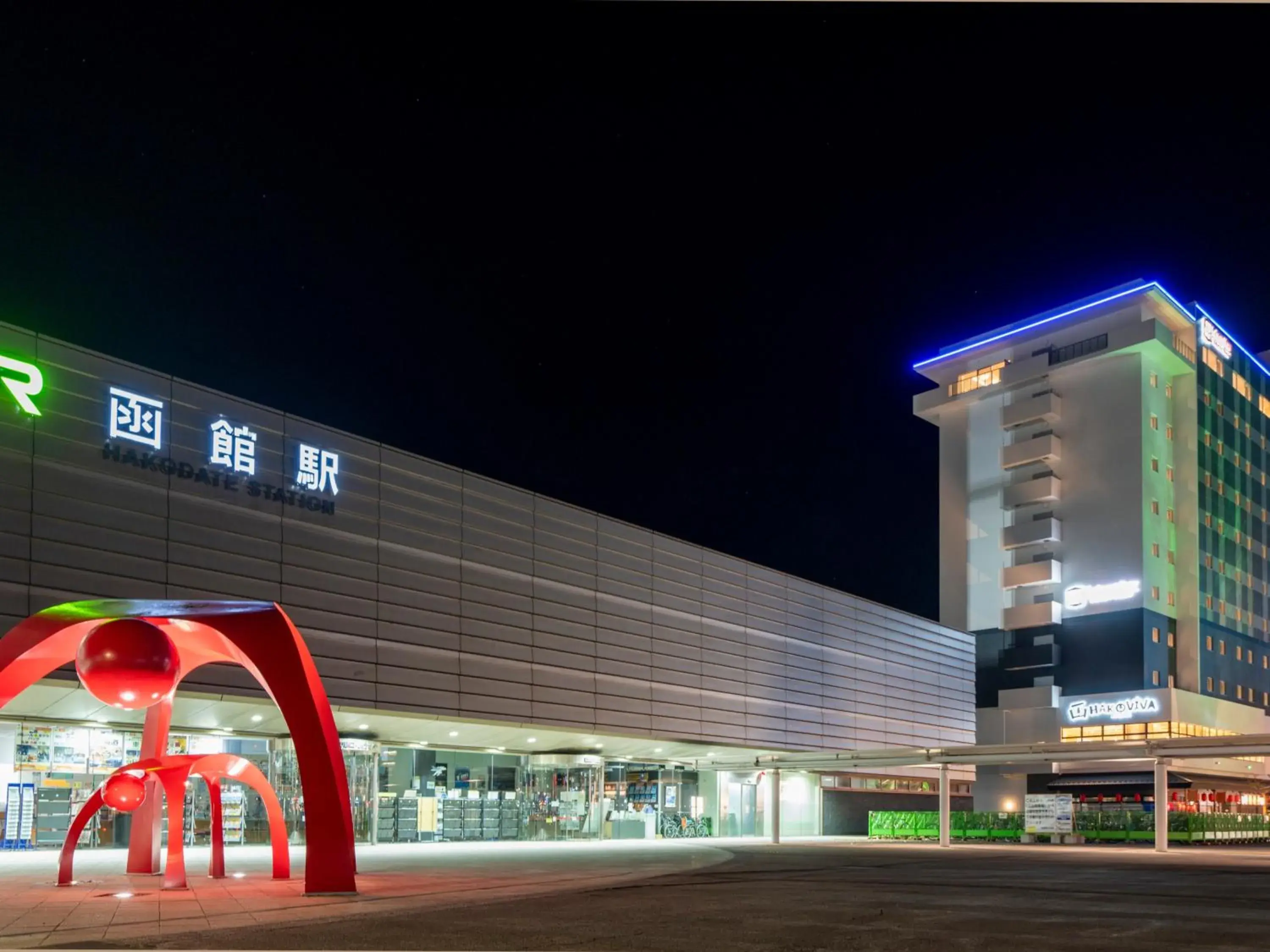 Property building in La'gent Stay Hakodate Ekimae Property building in La'gent Stay Hakodate Ekimae