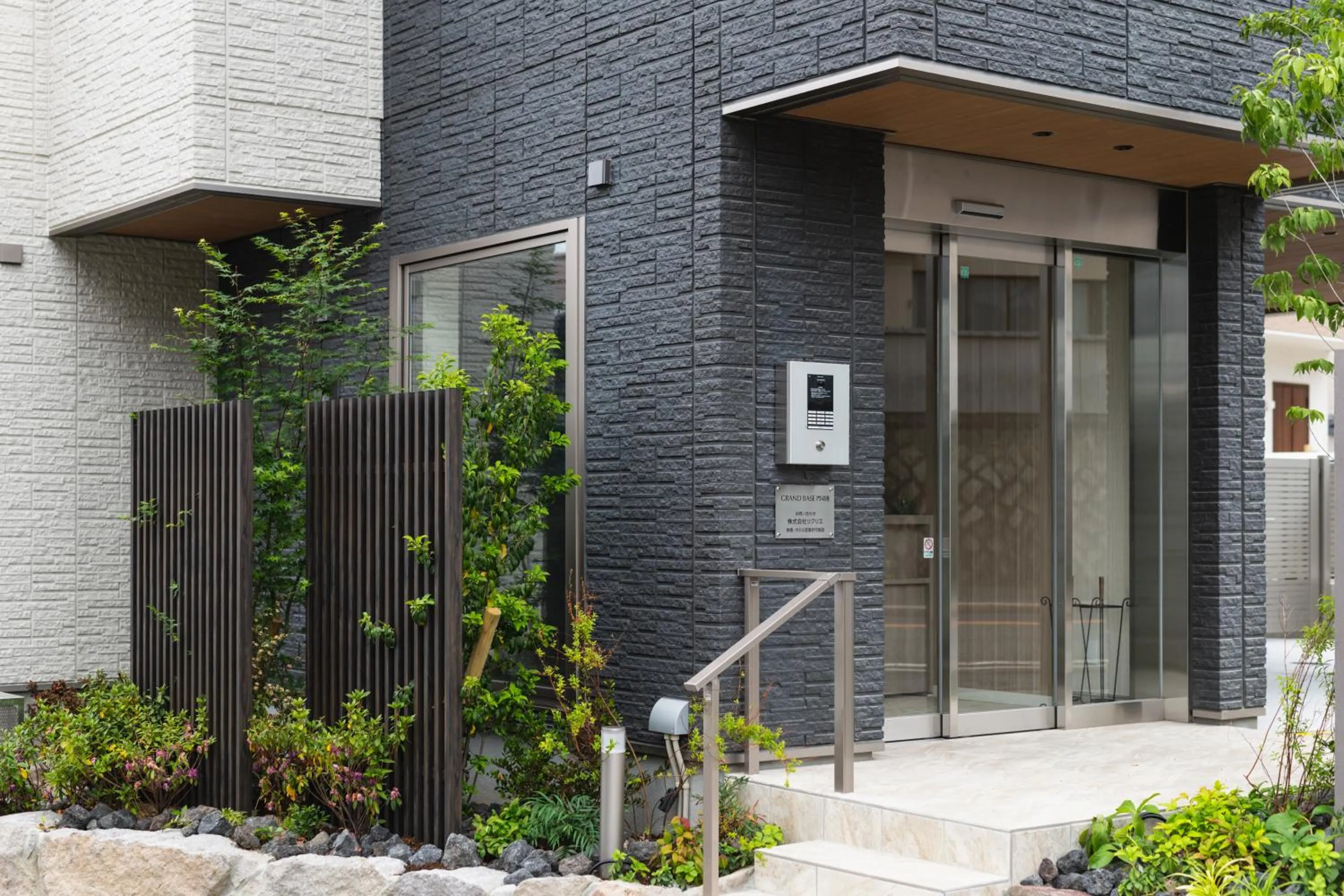 Patio in GRAND BASE Mojiko