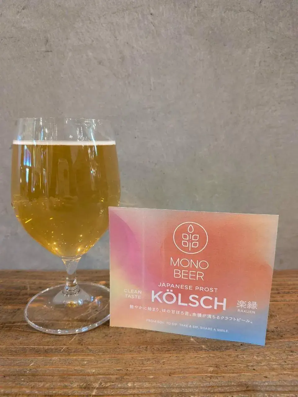 Food and drinks in Mash Cafe & Bed NAGANO Food and drinks in Mash Cafe & Bed NAGANO