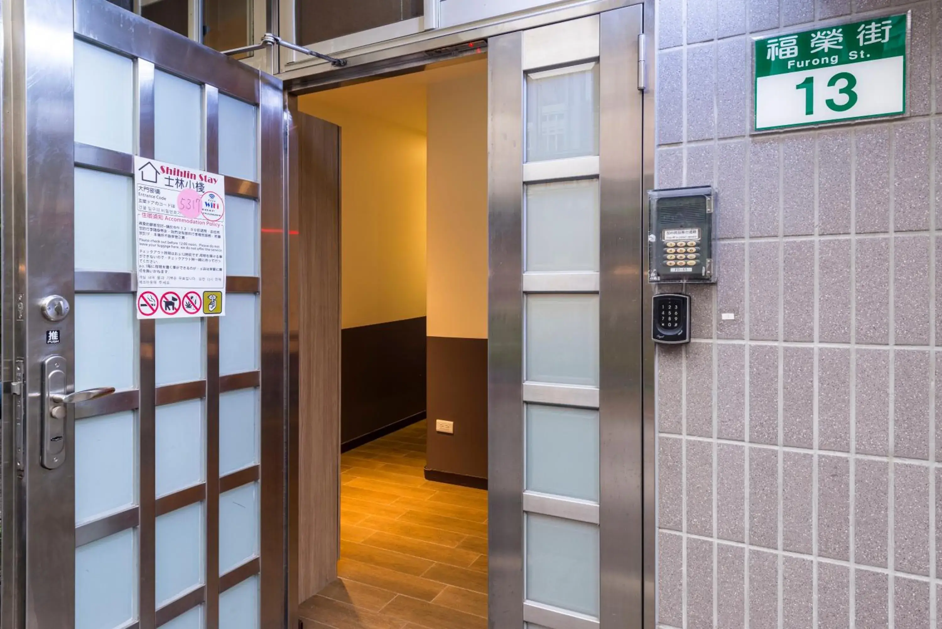 Property building in Shihlin 13House Property building in Shihlin 13House