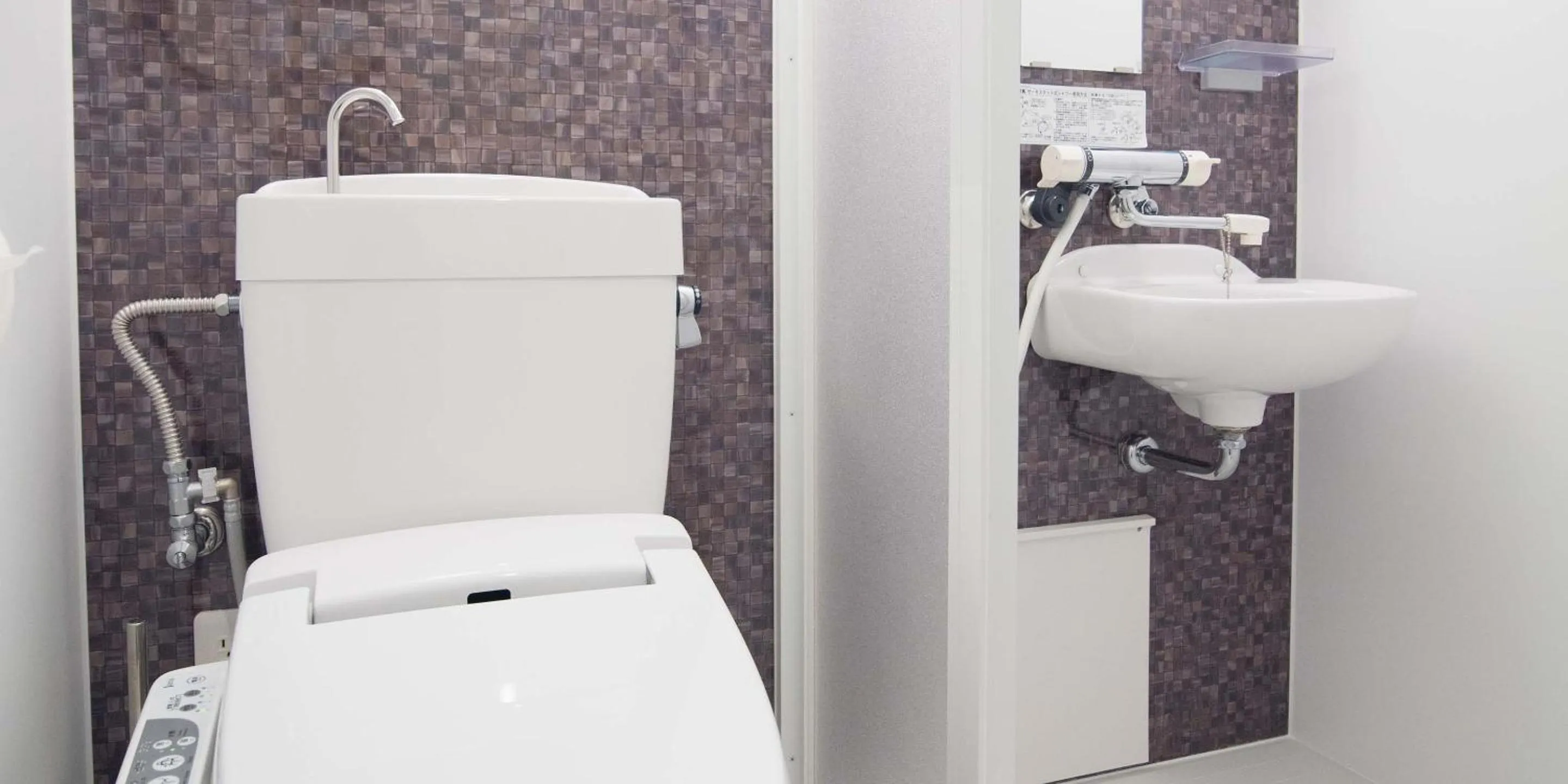 Bathroom in Kyo-Anthu Inn