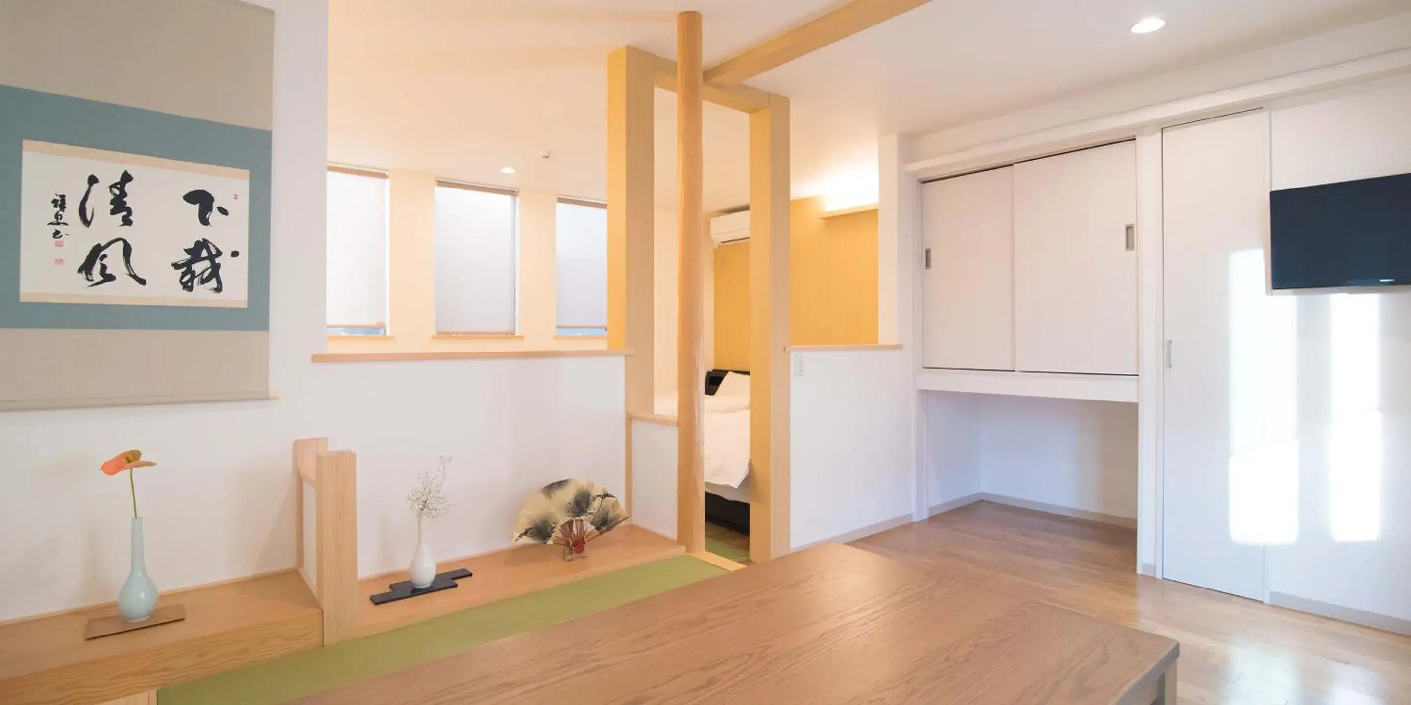 Photo of the whole room in Kyo-Anthu Inn Photo of the whole room in Kyo-Anthu Inn