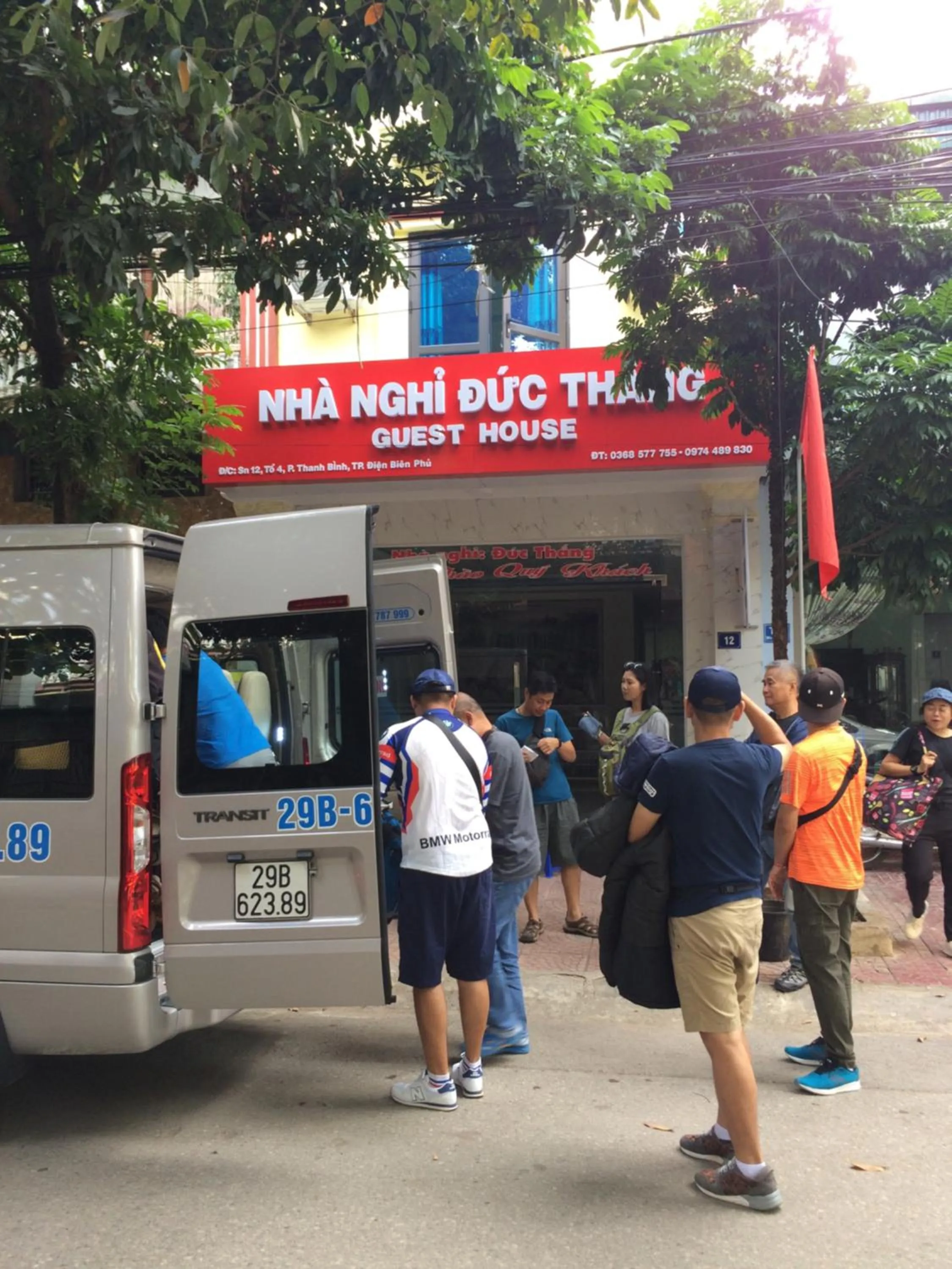 Duc Thang Guest House (Nhà Nghỉ Đức Thắng)