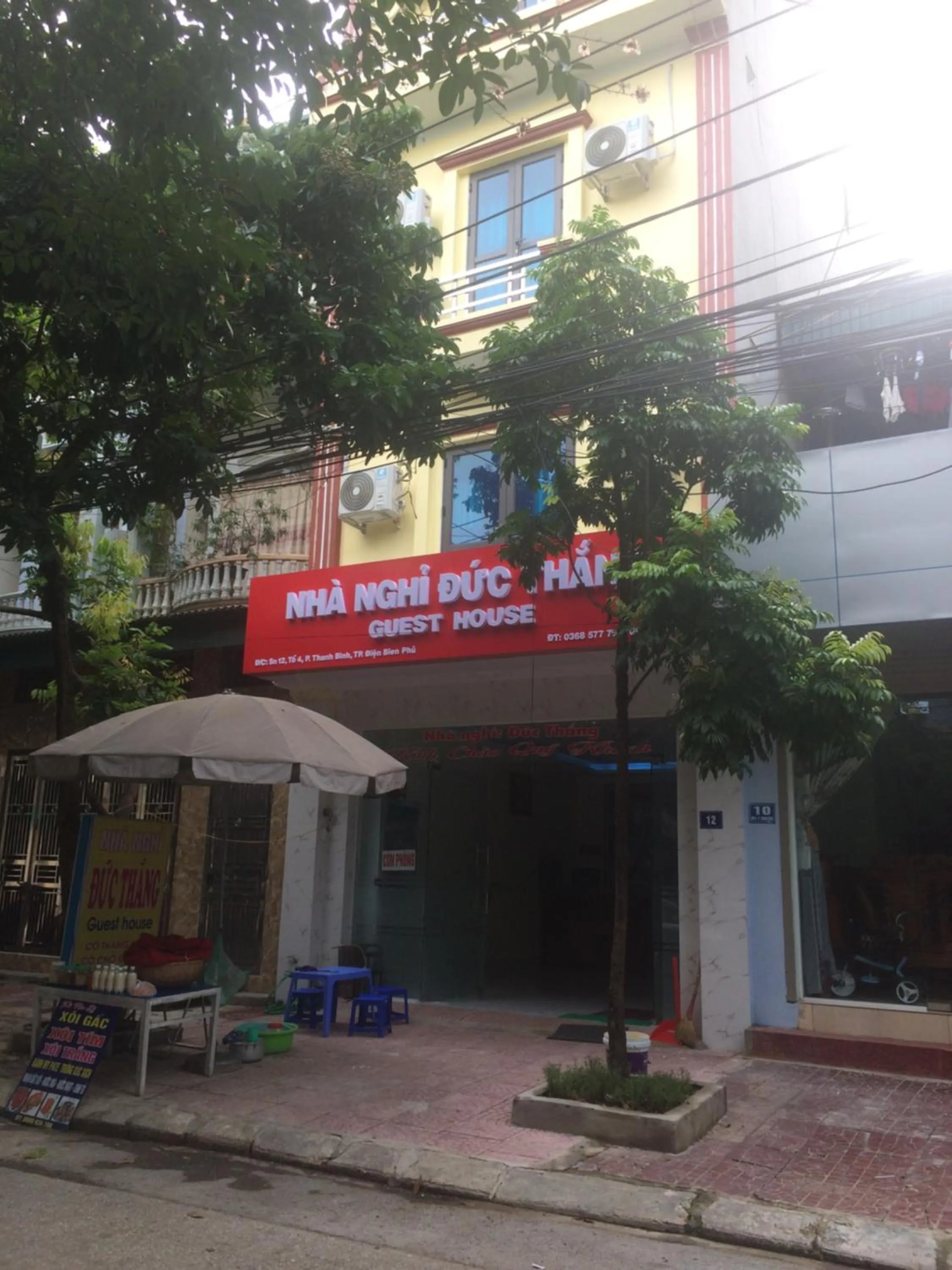 Facade/entrance in Duc Thang Guest House (Nhà Nghỉ Đức Thắng)