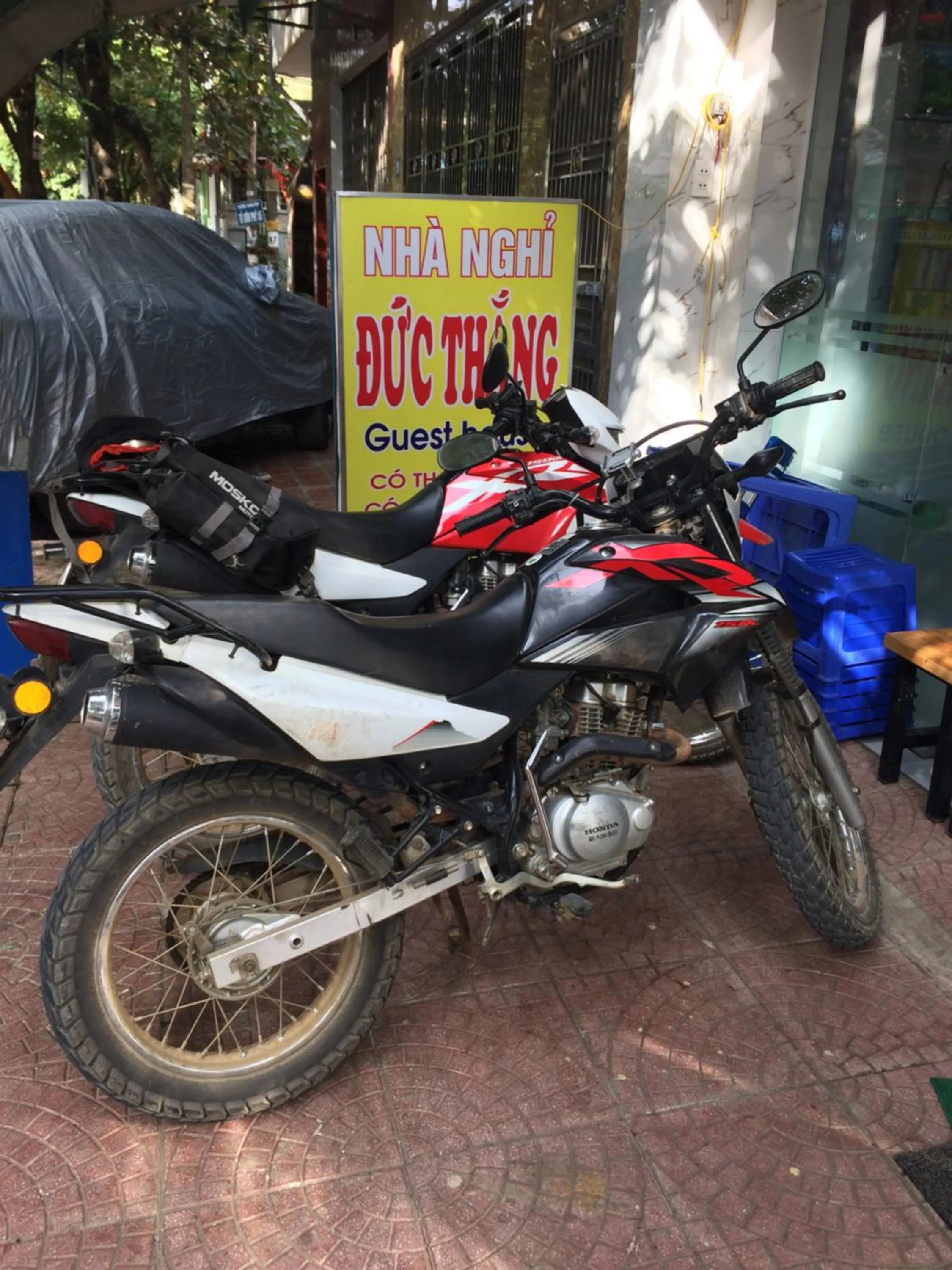 Duc Thang Guest House (Nhà Nghỉ Đức Thắng)