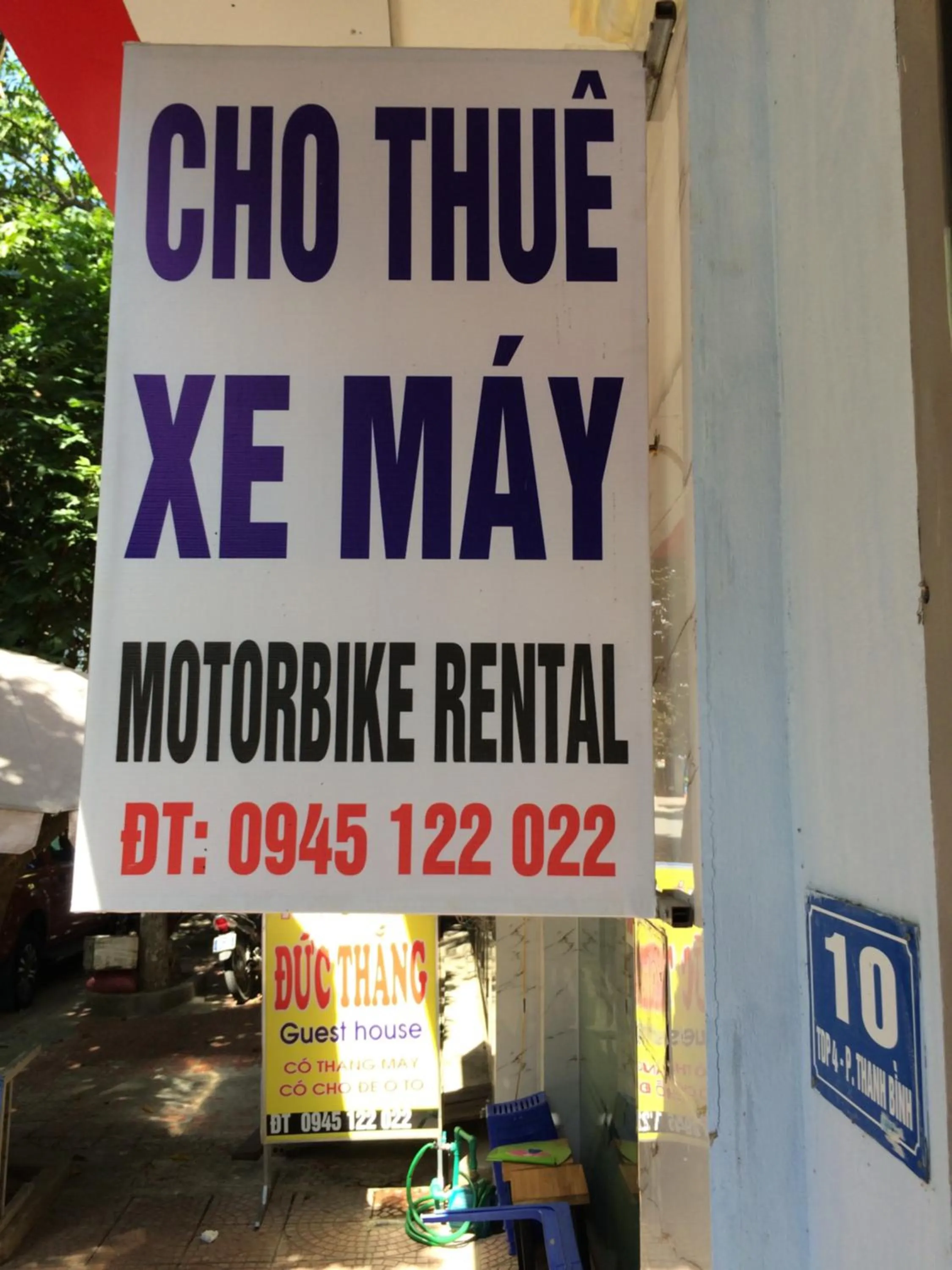 Duc Thang Guest House (Nhà Nghỉ Đức Thắng)