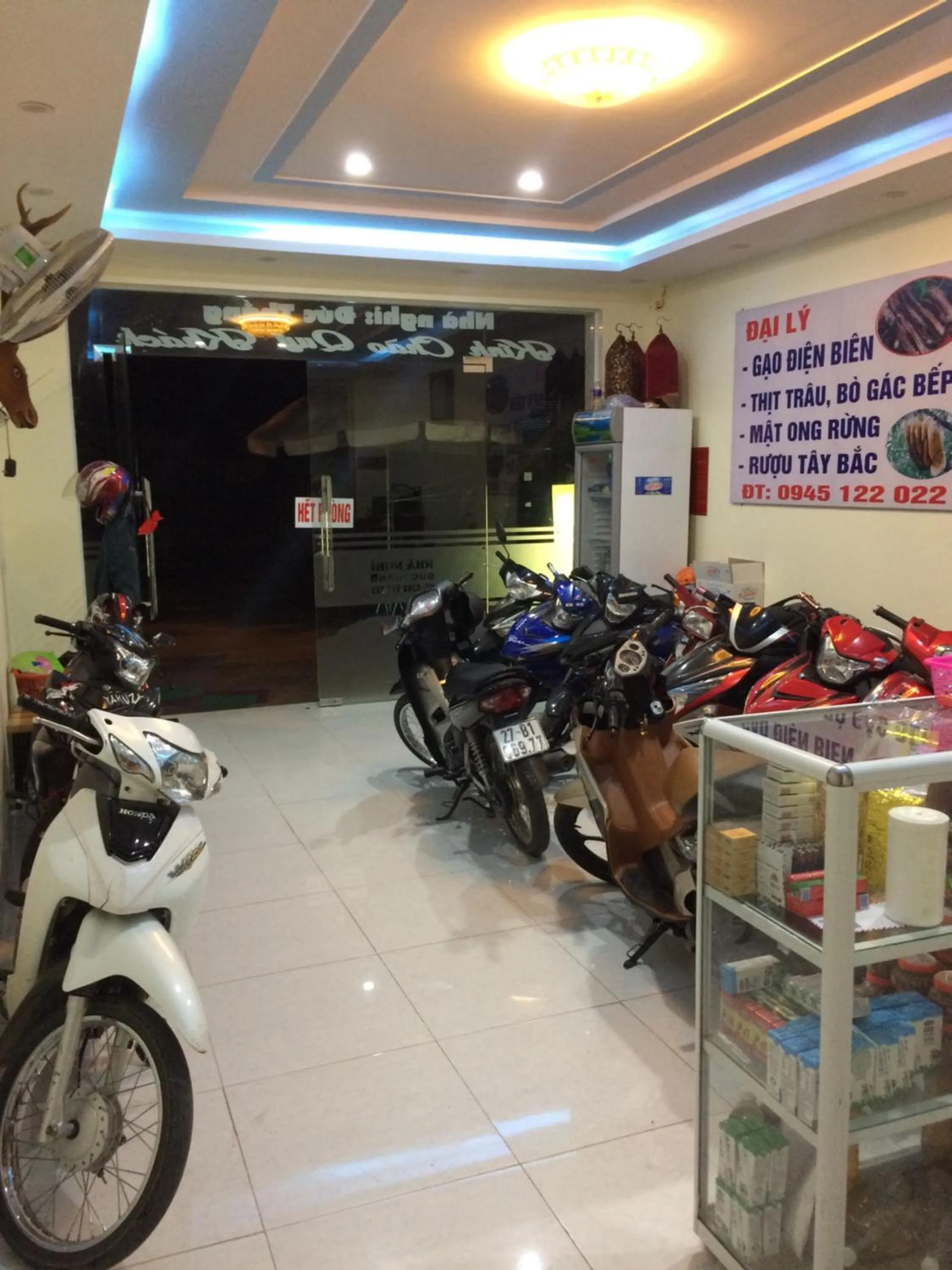 Duc Thang Guest House (Nhà Nghỉ Đức Thắng)