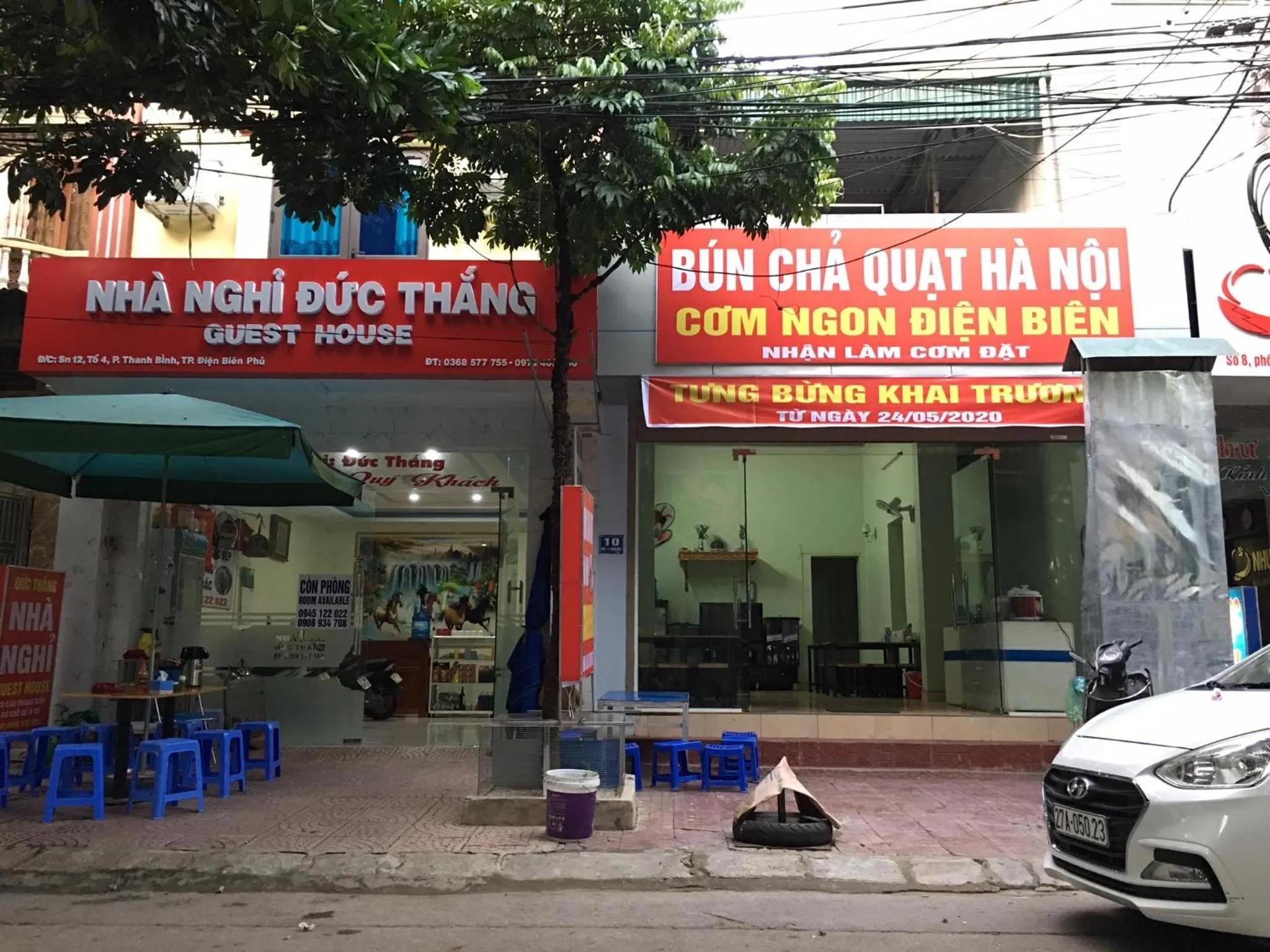 Duc Thang Guest House (Nhà Nghỉ Đức Thắng)