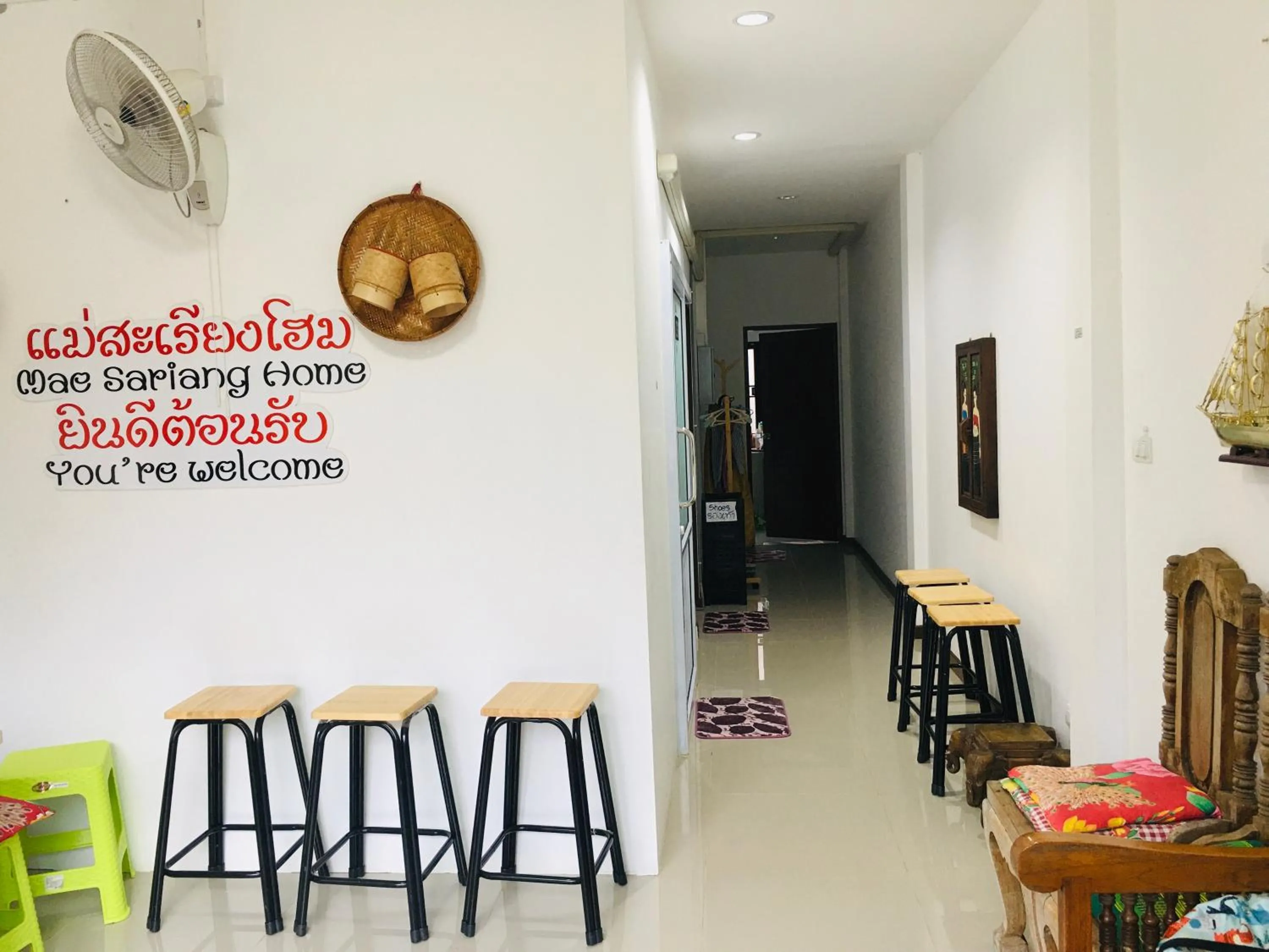 Mae-Sa-Riang Home