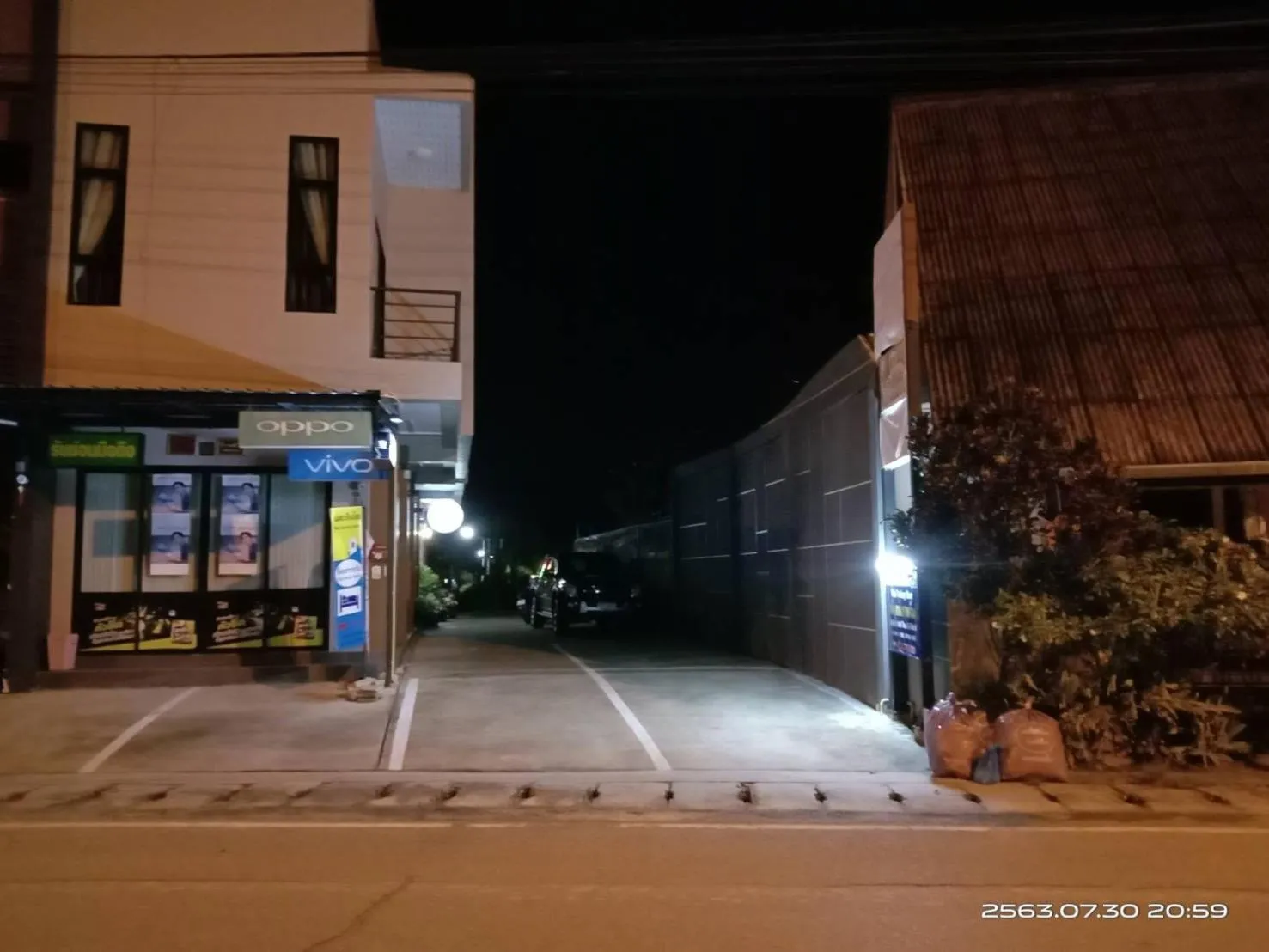 Mae-Sa-Riang Home