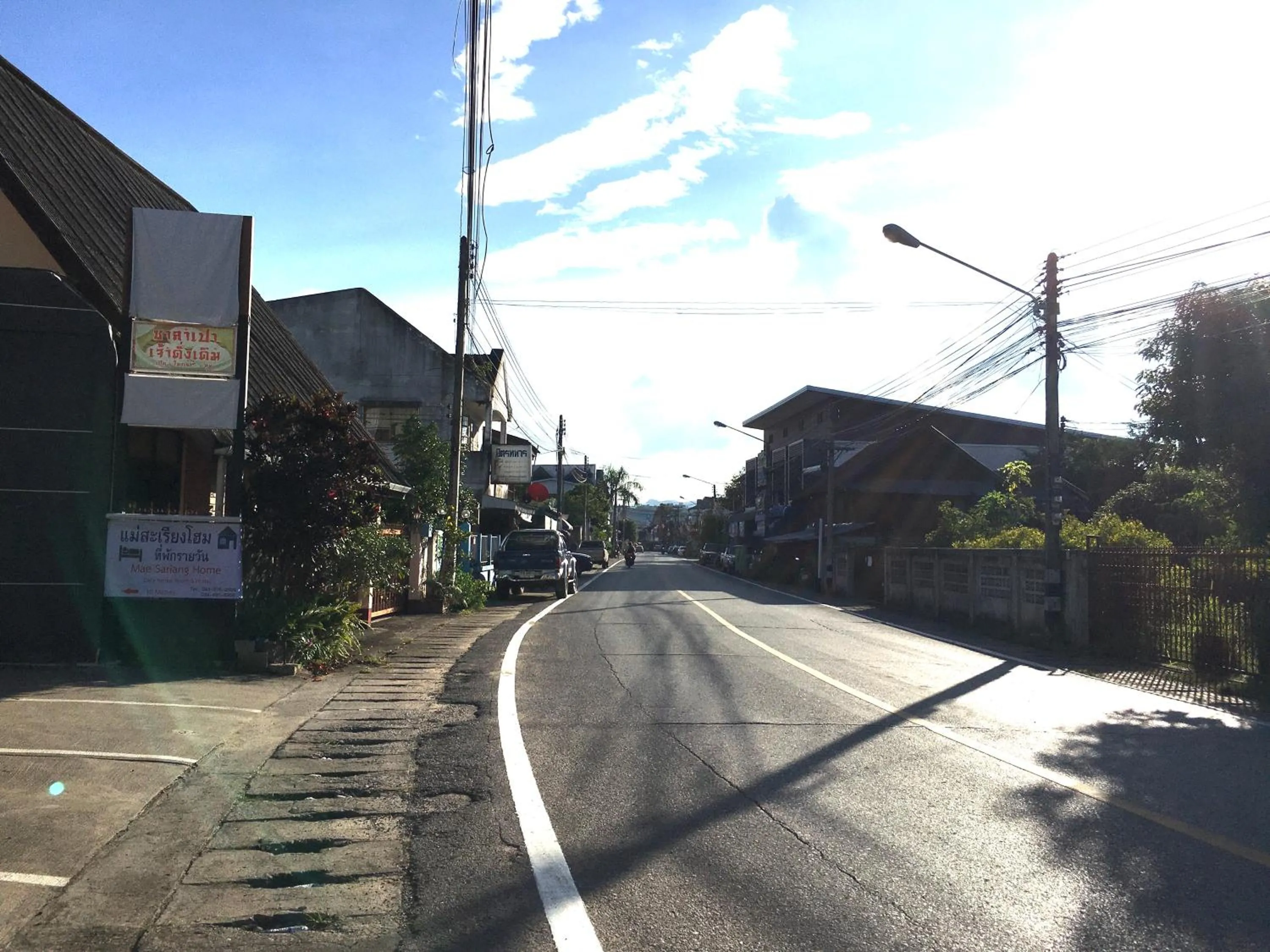 Mae-Sa-Riang Home