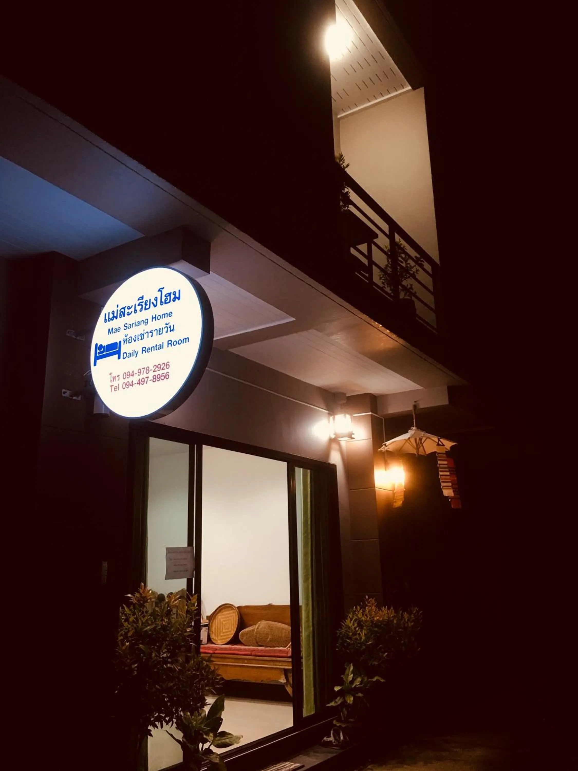 Facade/entrance in Mae-Sa-Riang Home