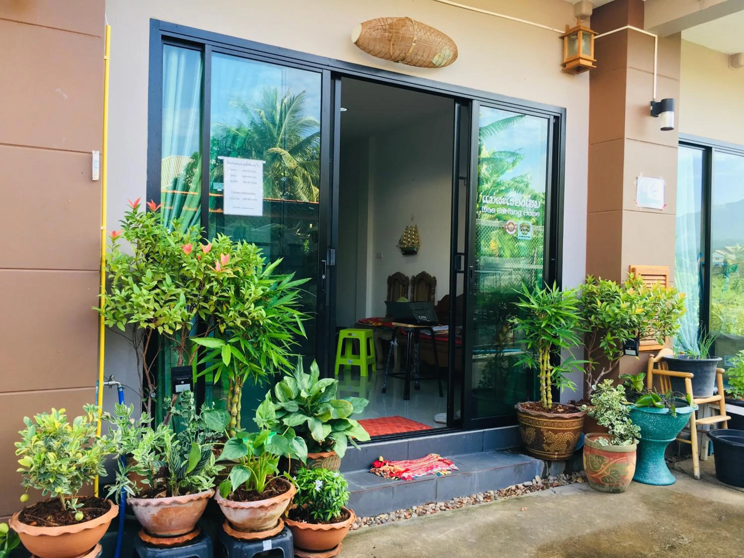 Mae-Sa-Riang Home