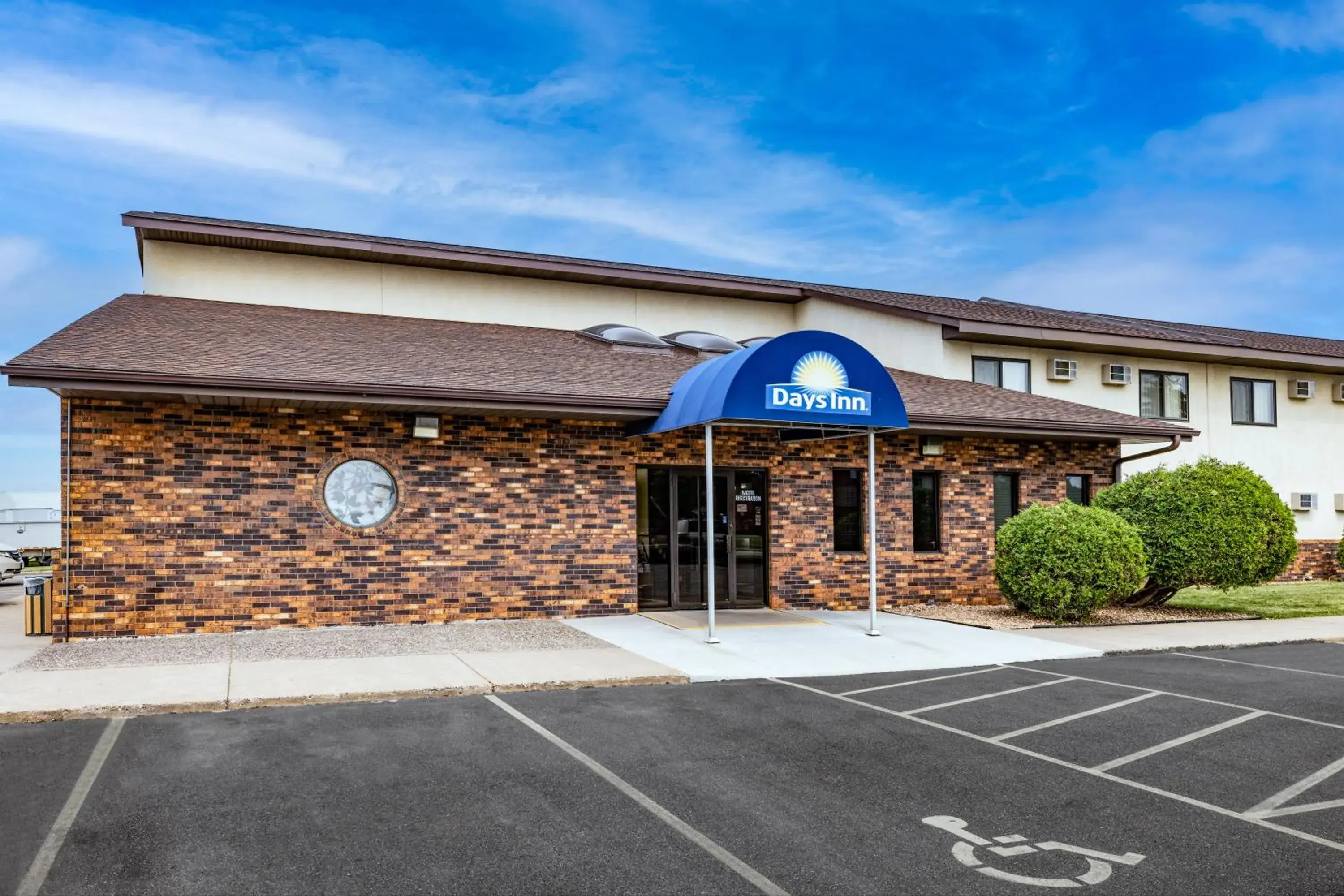 Property building in Days Inn by Wyndham Monticello Property building in Days Inn by Wyndham Monticello