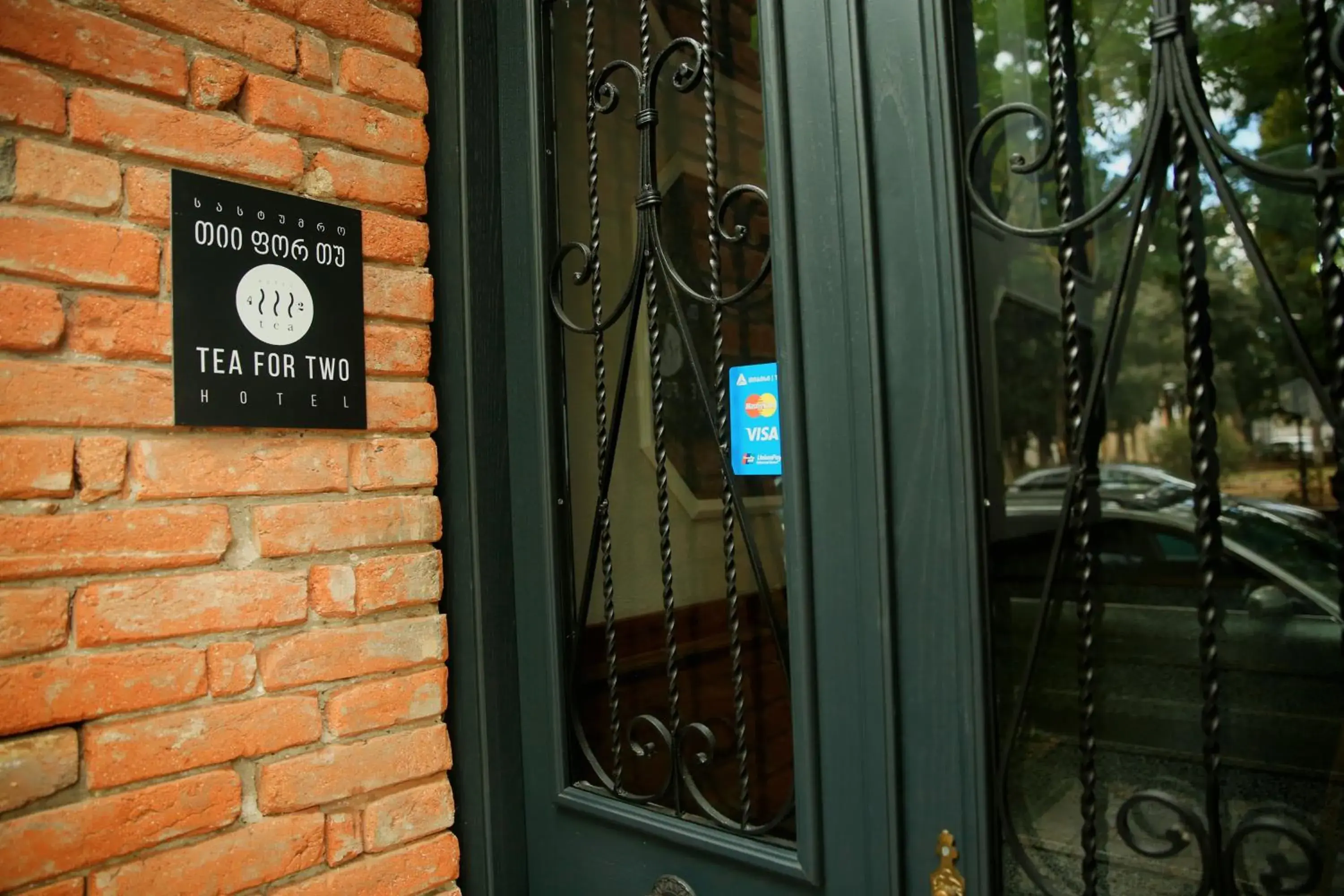 Facade/entrance in Tea for Two Hotel Facade/entrance in Tea for Two Hotel