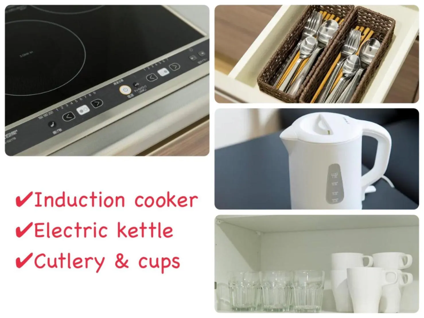 Text overlay in SG RESIDENCE INN HAKATA