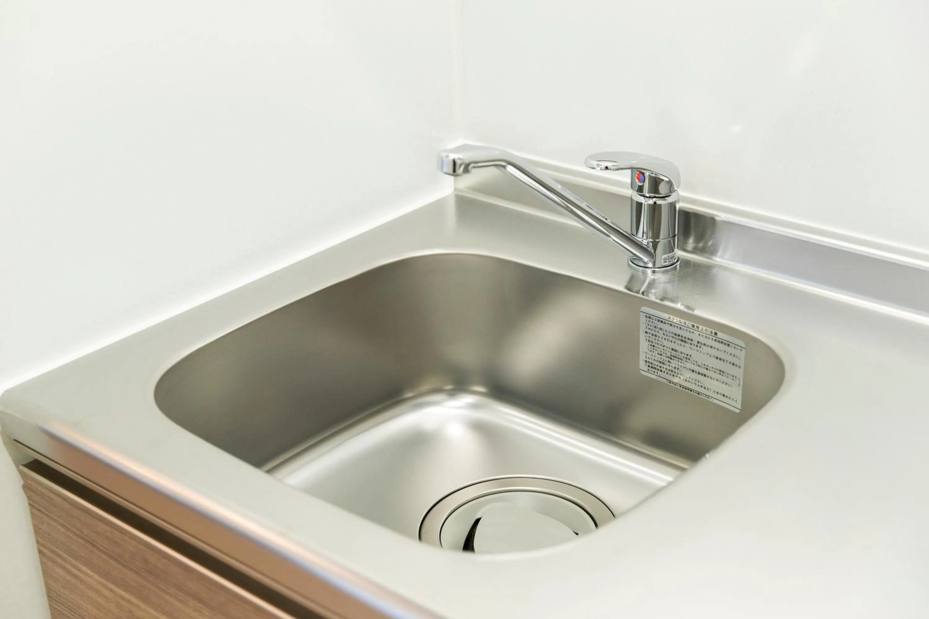 kitchen in SG RESIDENCE INN HAKATA