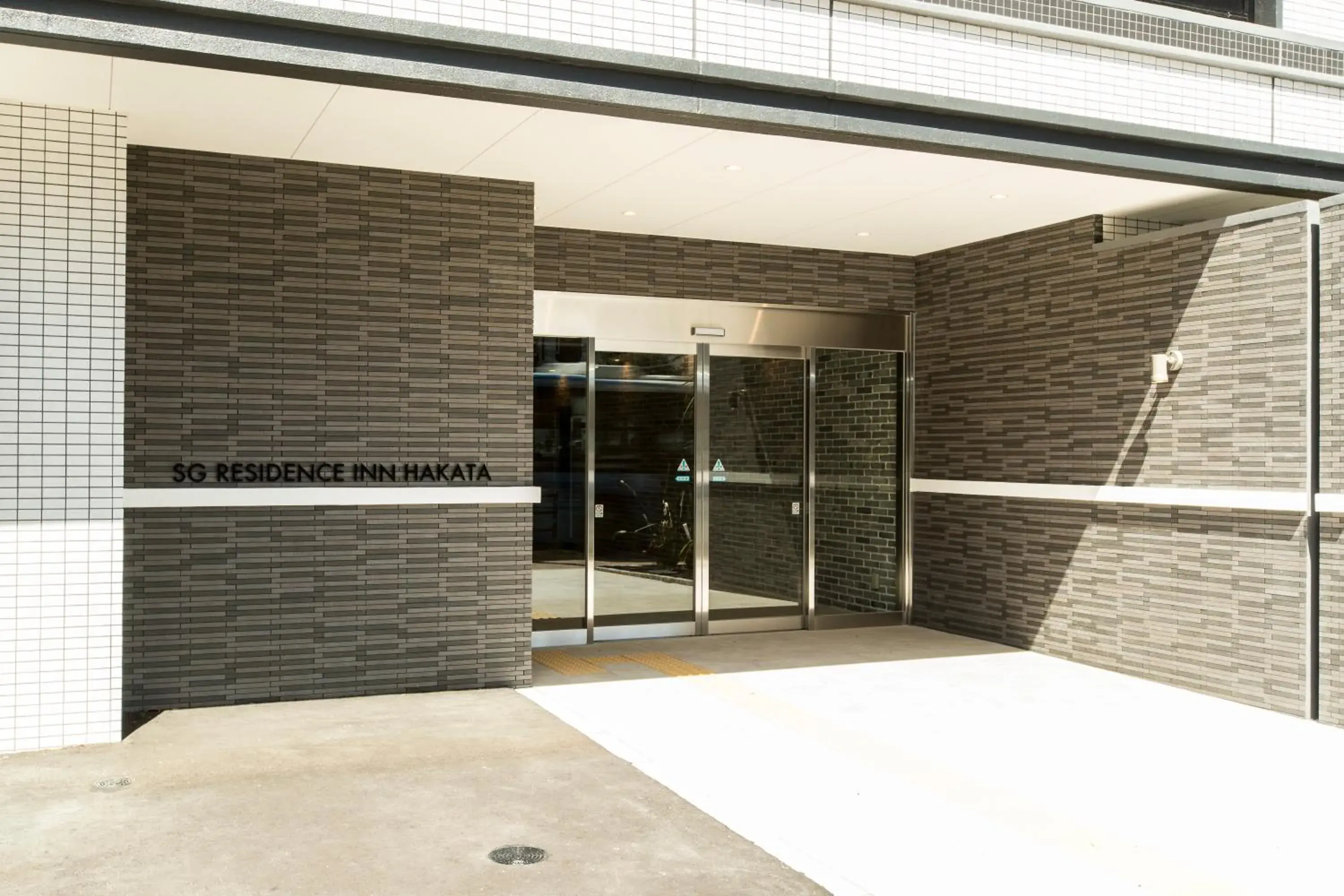 Facade/entrance in SG RESIDENCE INN HAKATA Facade/entrance in SG RESIDENCE INN HAKATA