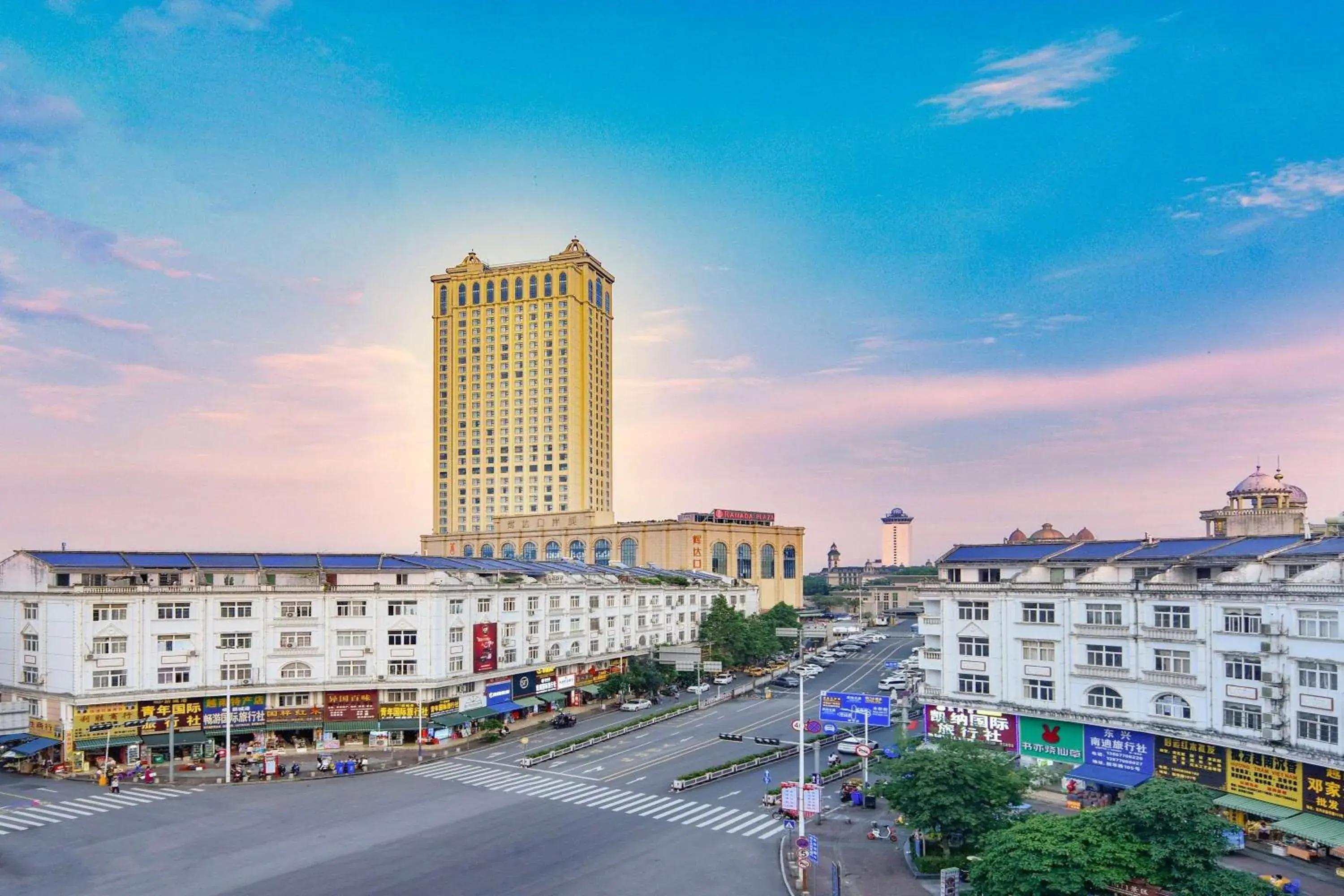 Ramada Plaza by Wyndham Dongxing City Center Ramada Plaza by Wyndham Dongxing City Center