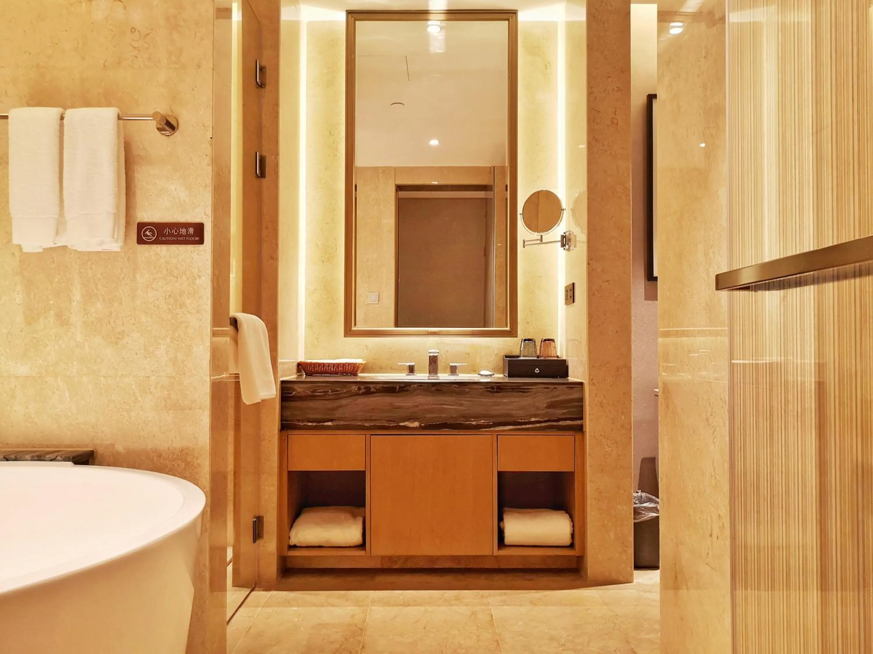 Ramada Plaza by Wyndham Dongxing City Center