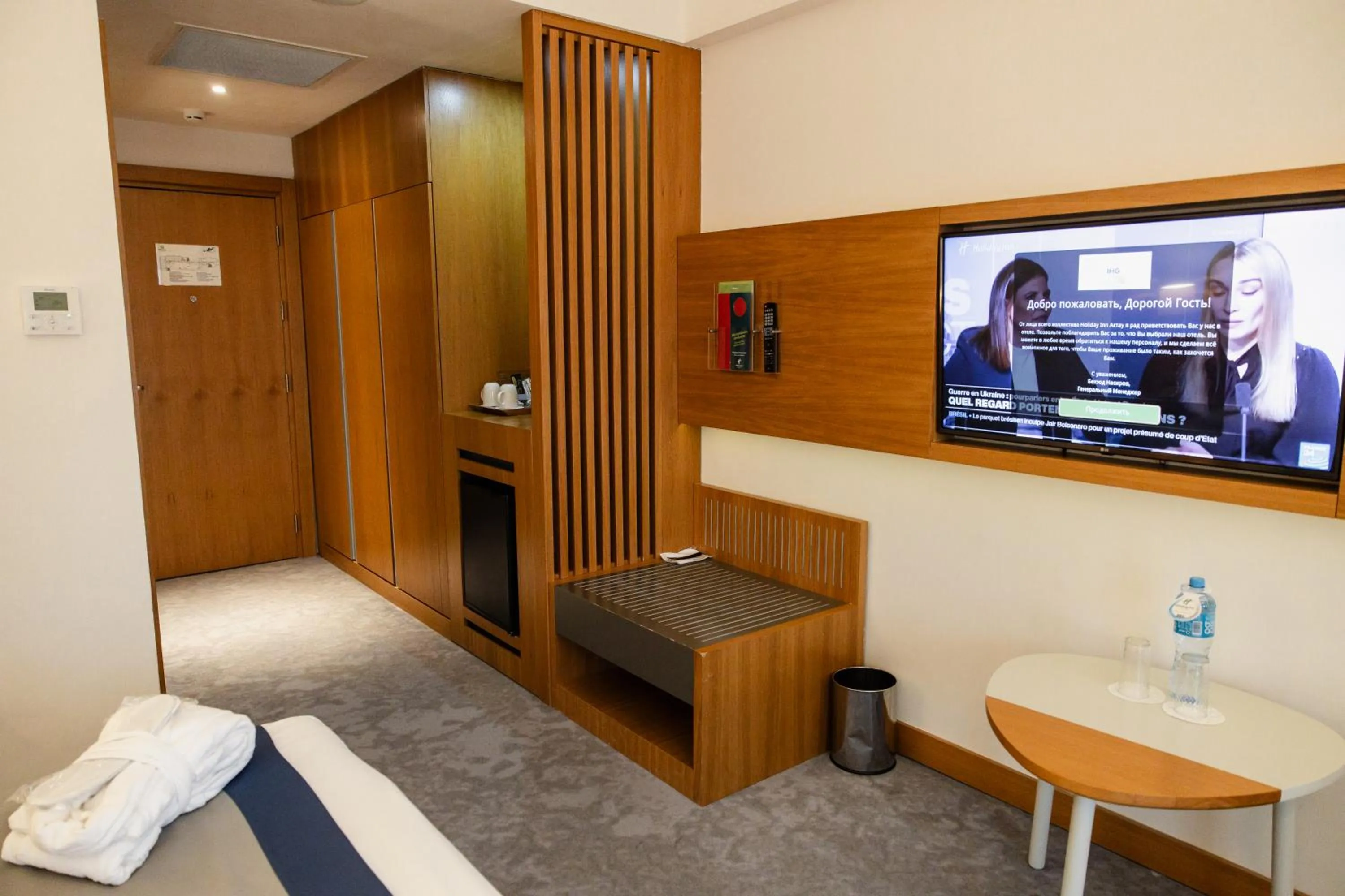 Holiday Inn - Aktau - Seaside by IHG