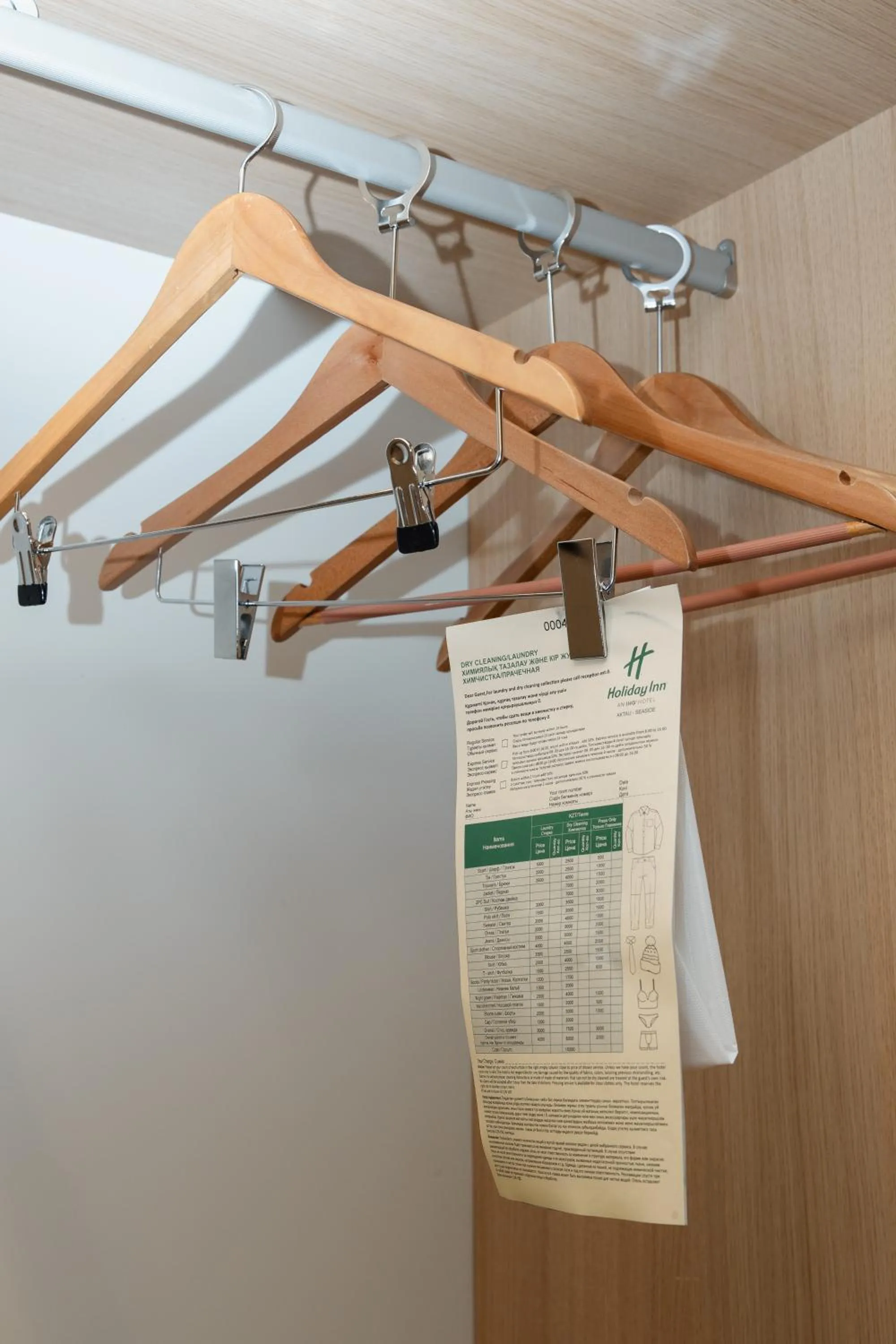 Holiday Inn - Aktau - Seaside by IHG