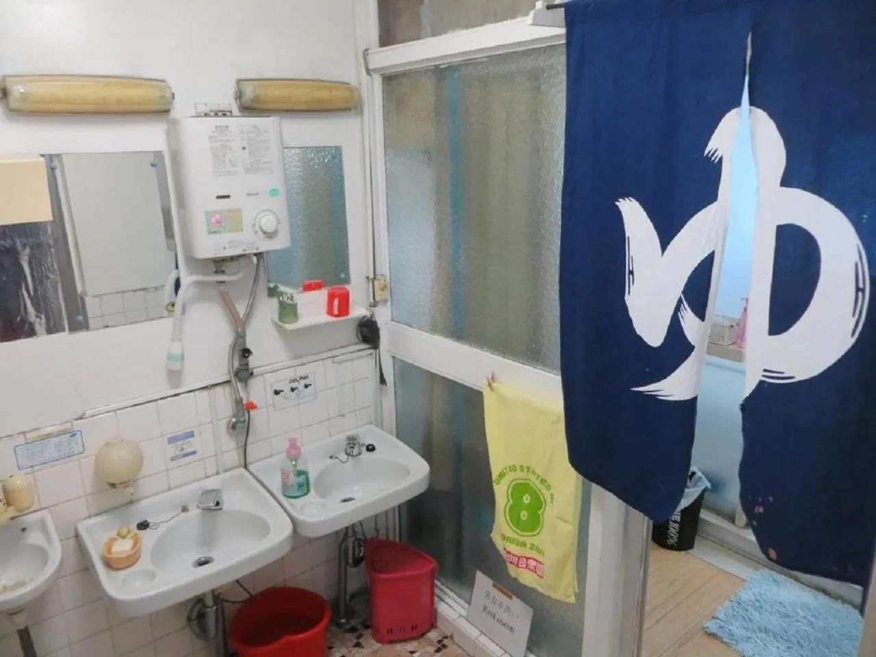 Komecho Ryokan / Vacation STAY 33206