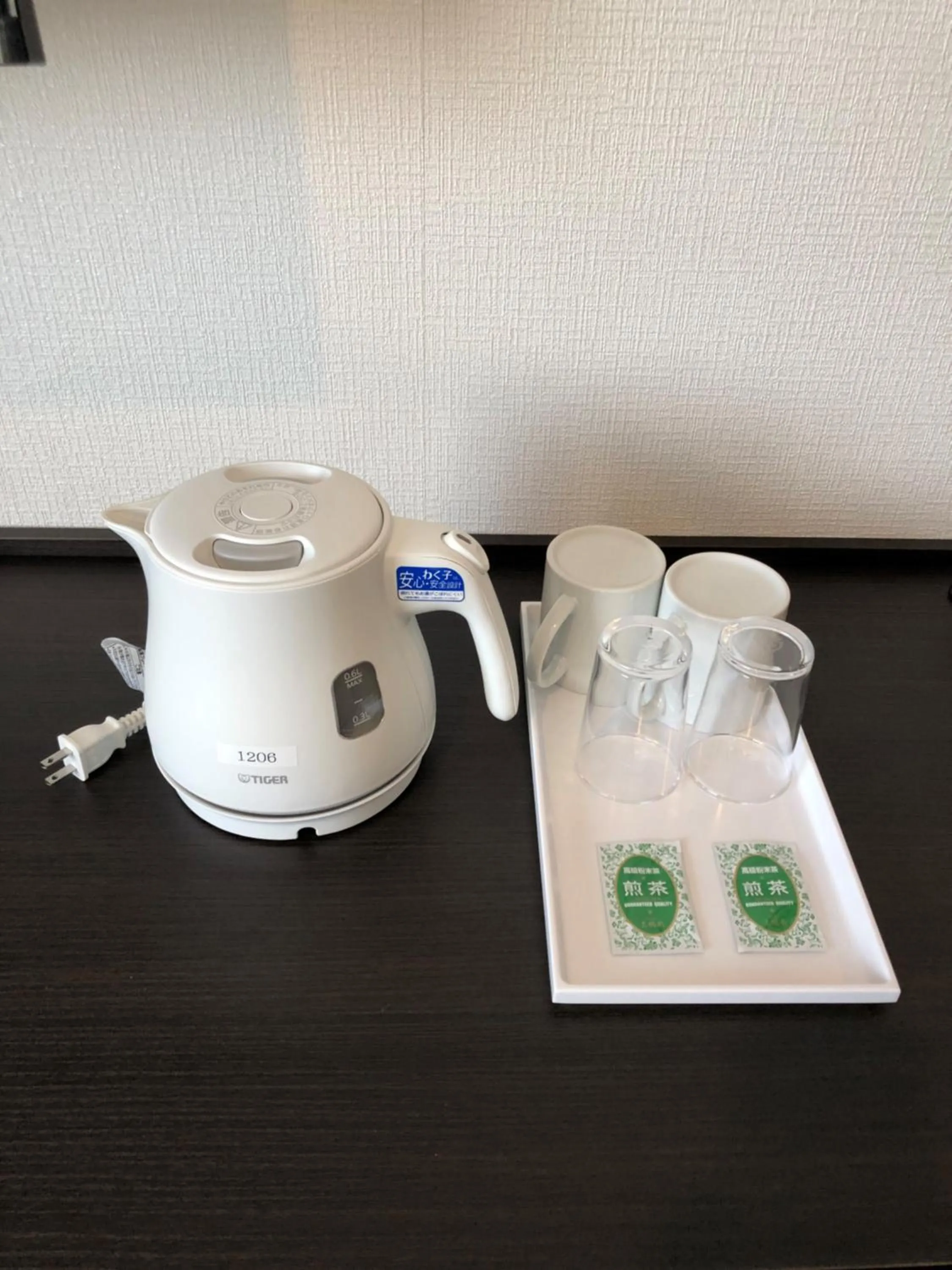 Coffee/tea facilities in Ai Hotel Keikyu Kamata